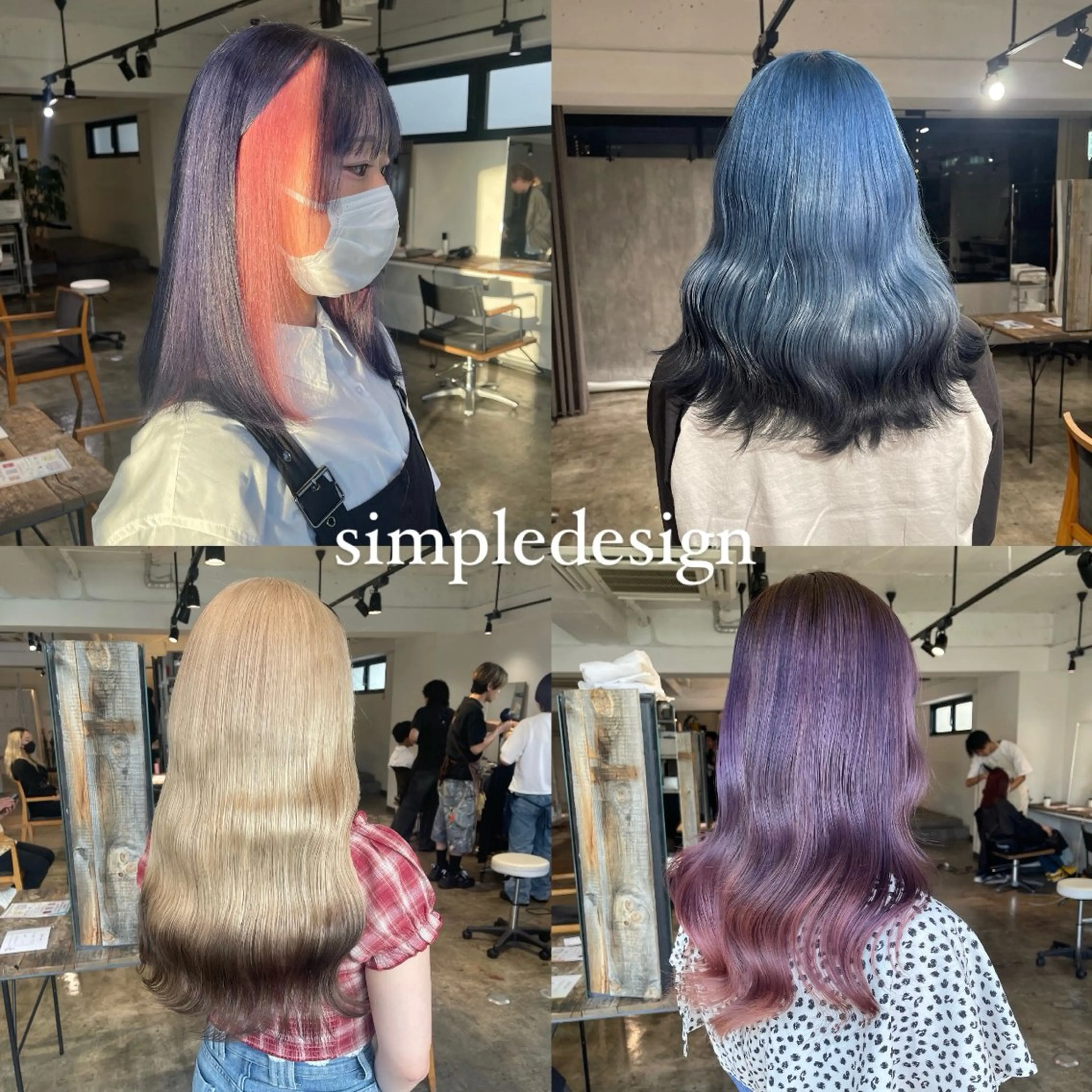 ロング カラー ブリーチ デザインカラー ハイトーンカラー ムラ修正/ ハイトーン💖Riaのヘアスタイル