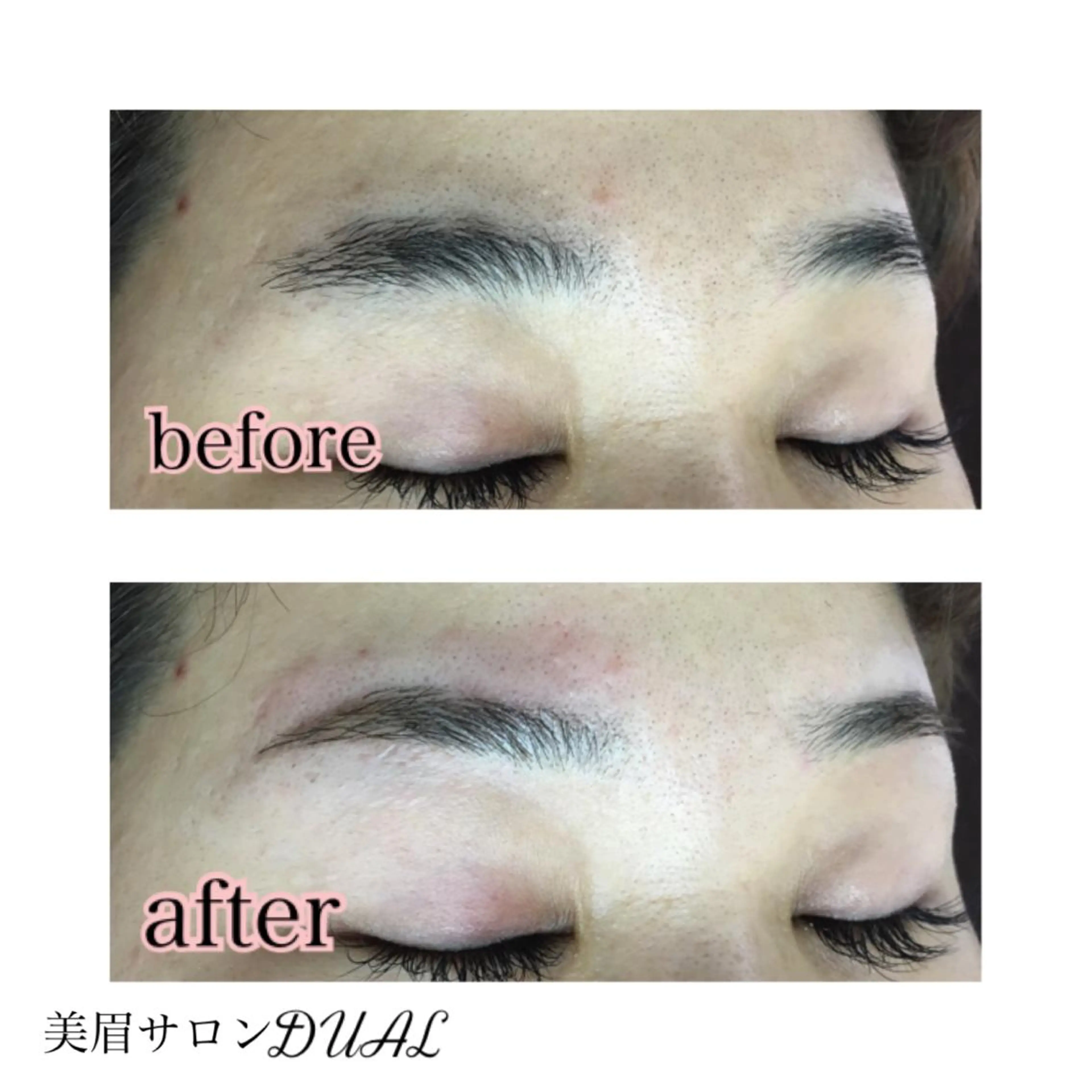 ショート ミディアム セミロング ロング カラー パーマ ヘアアレンジ ネイル マツエク・マツパ 眉毛サロン DUAL 恵比寿の眉毛・アイブロウイメージ