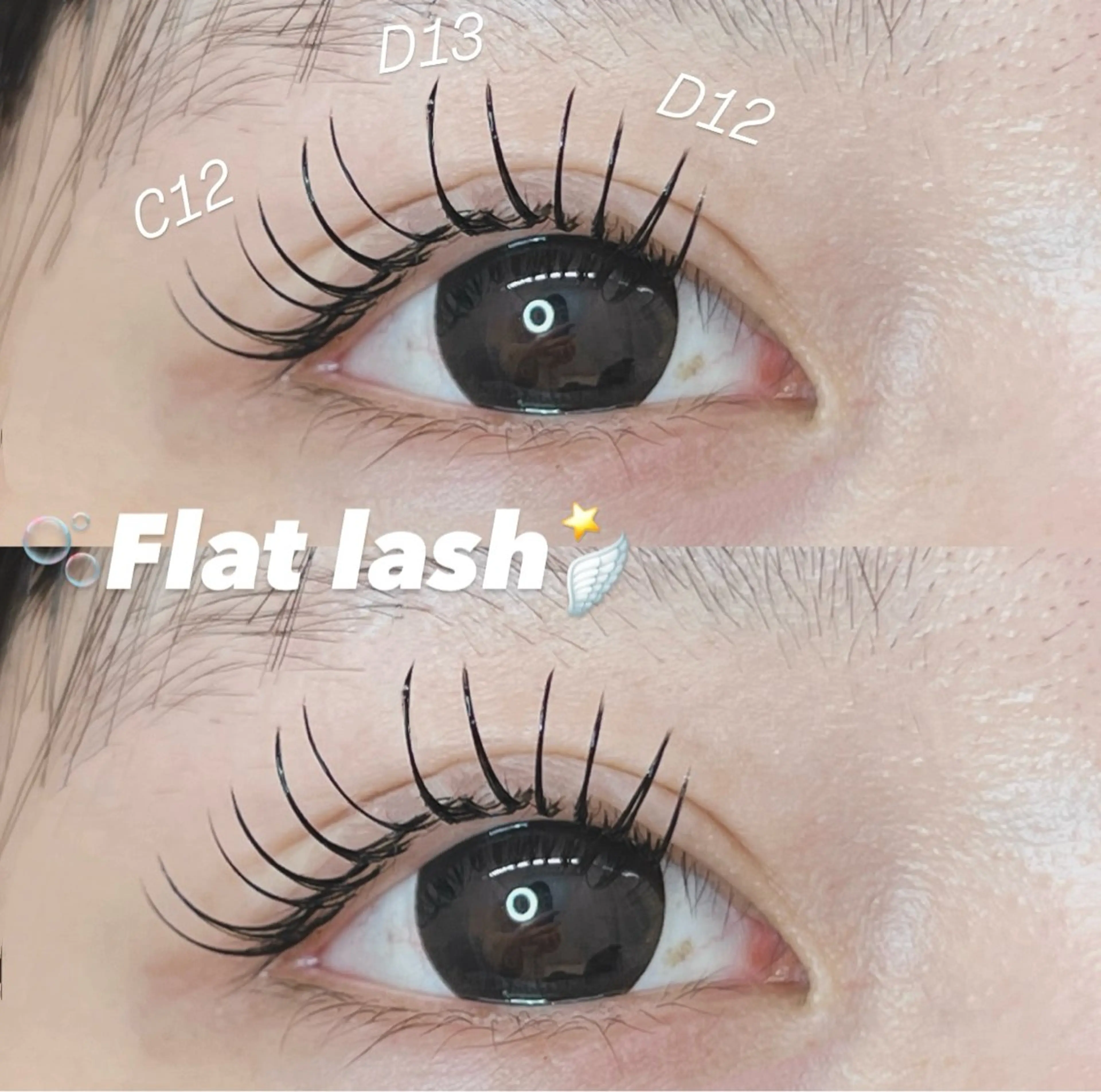 マツエク・マツパ フラットラッシュ eyelist ayaka🍨のマツエク・マツパデザイン