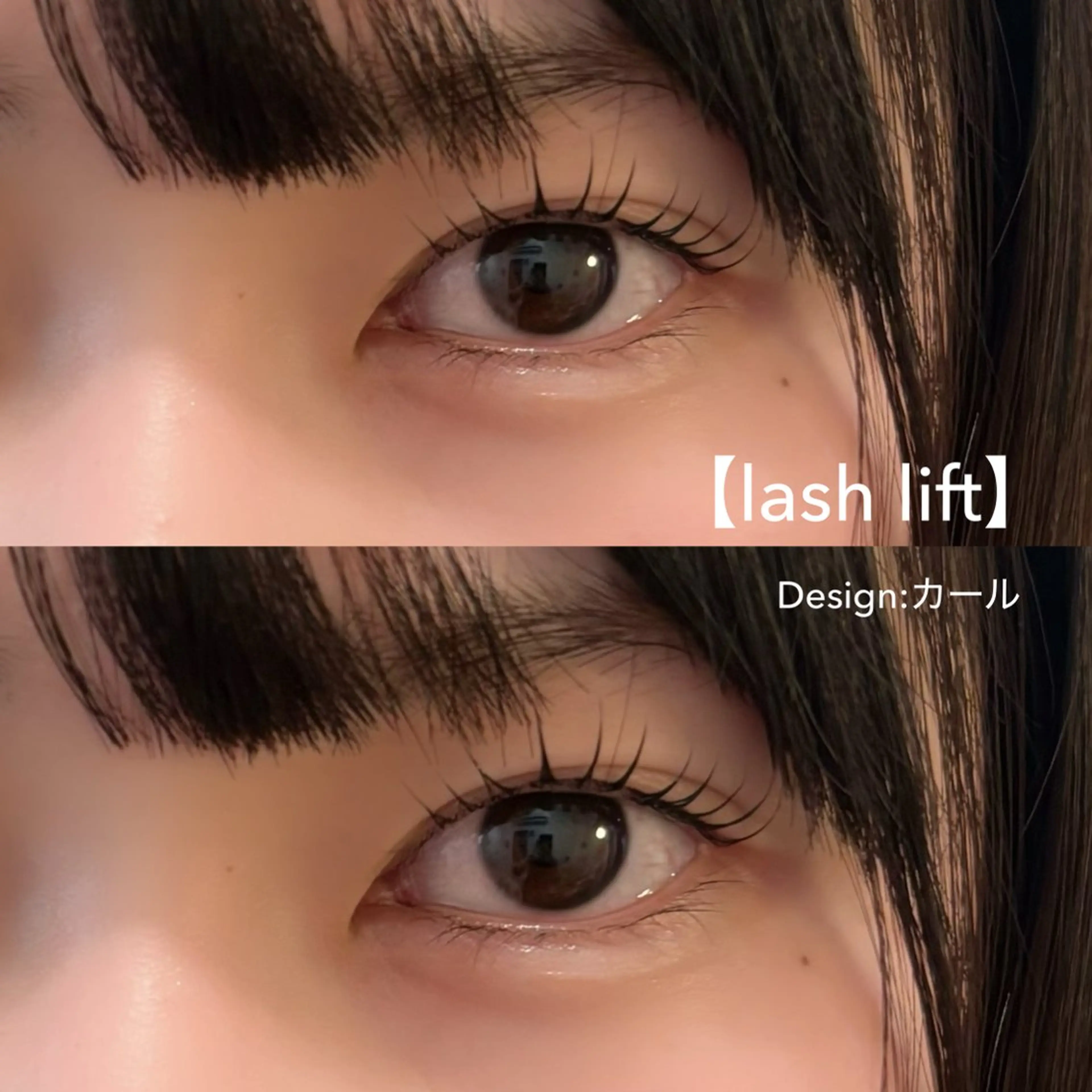 マツエク・マツパ マツパ 〖AIMA〗Momo (モモコ/桃子)のマツエク・マツパデザイン