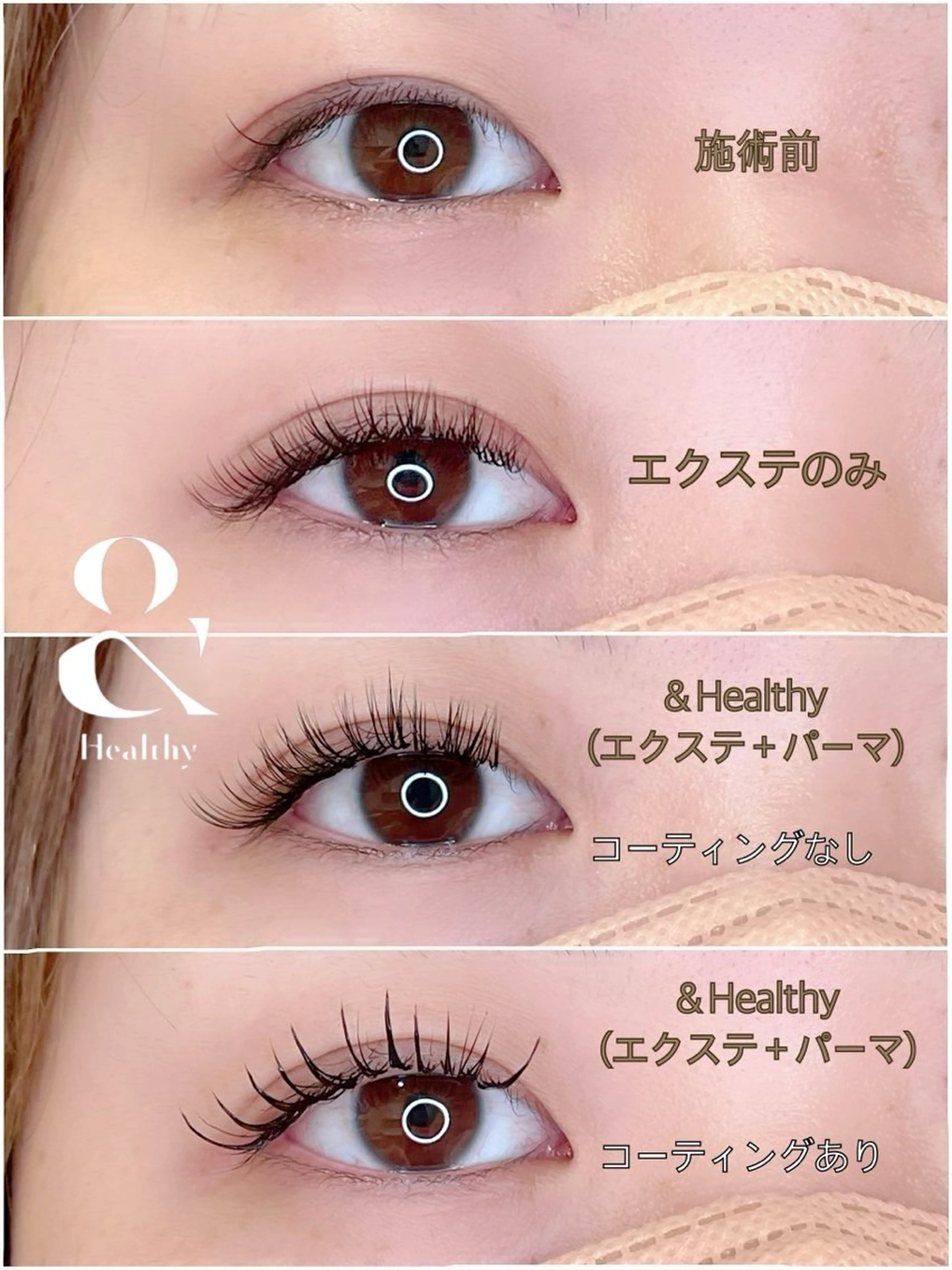 マツエク・マツパ LUCIDO STYLE BOGL所属・BOGL TSUKIDAのマツエク・マツパデザイン