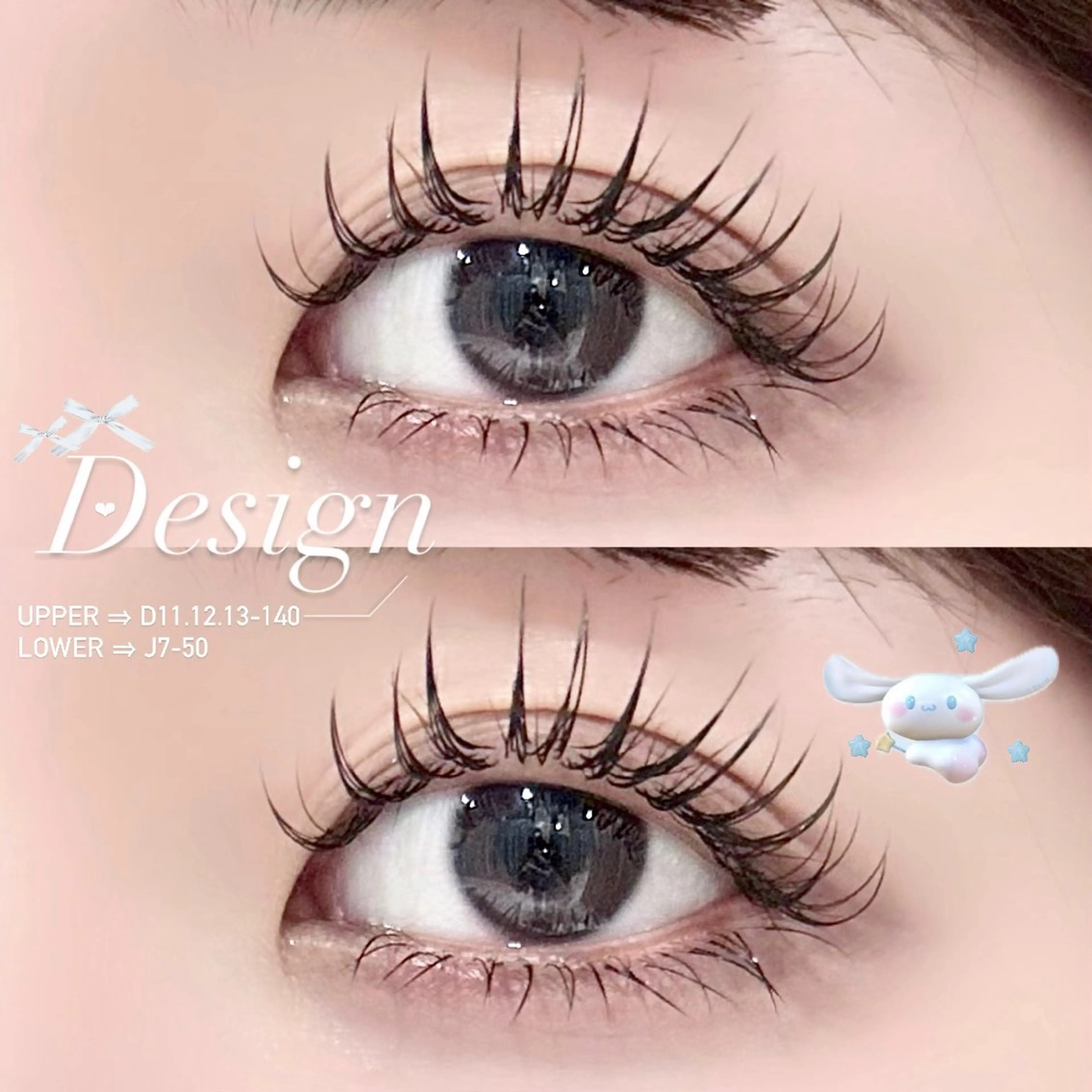 マツエク・マツパ 束感まつ毛 マツエク PLATINUM DOLL南草津店🪽のマツエク・マツパデザイン