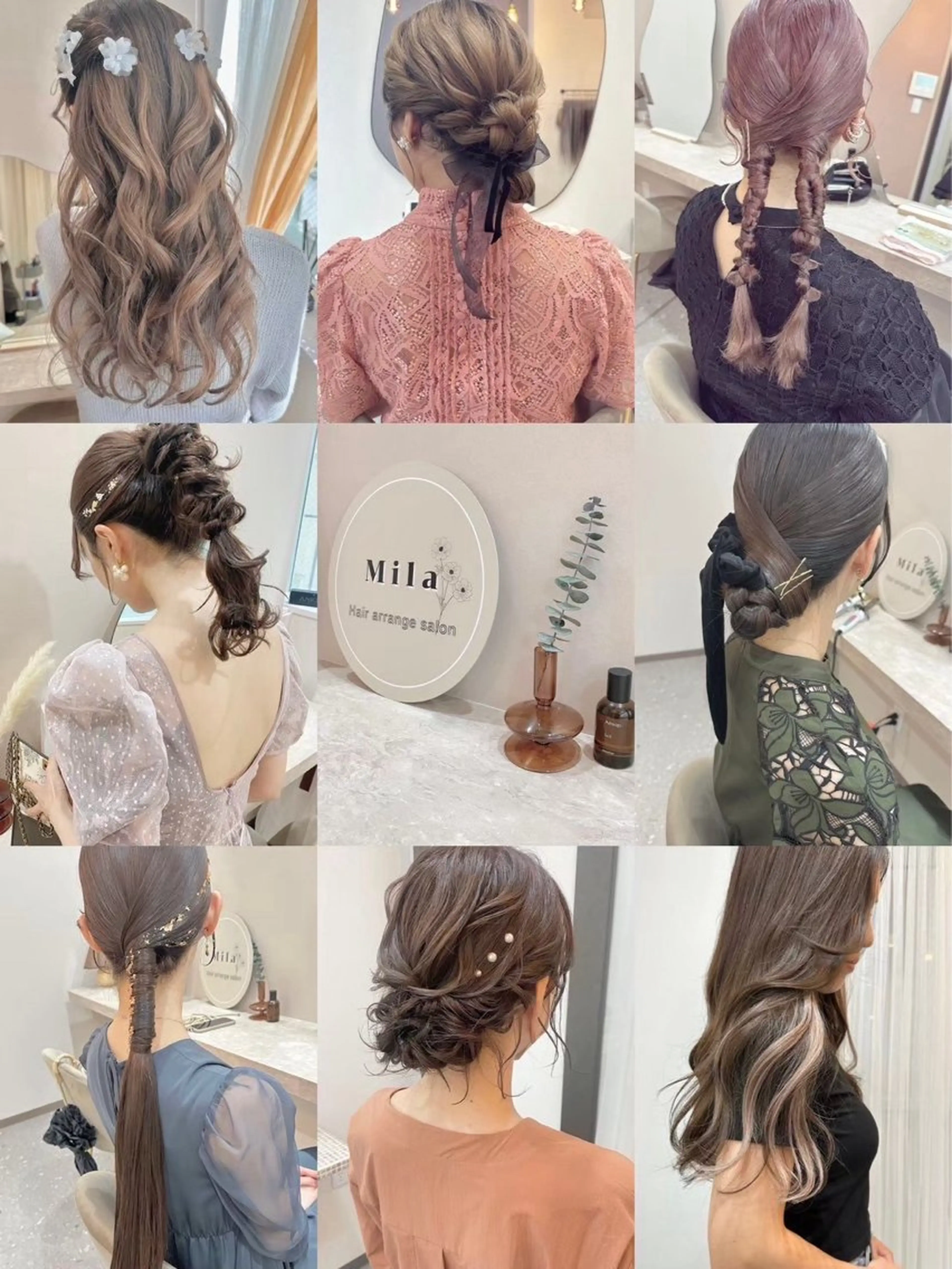 ヘアアレンジ Mila hinaのヘアスタイル
