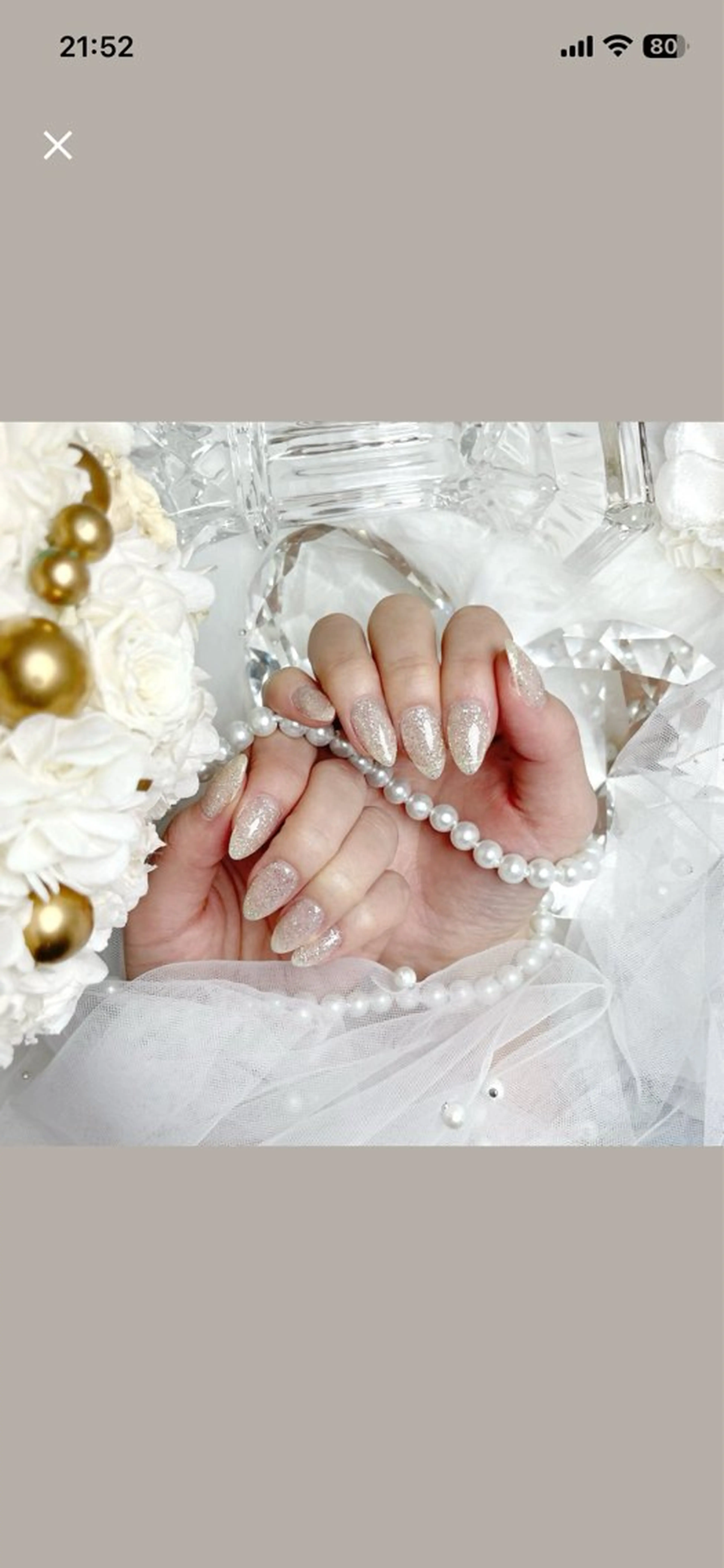 ネイル KITTY🩰 AKIのネイルデザイン