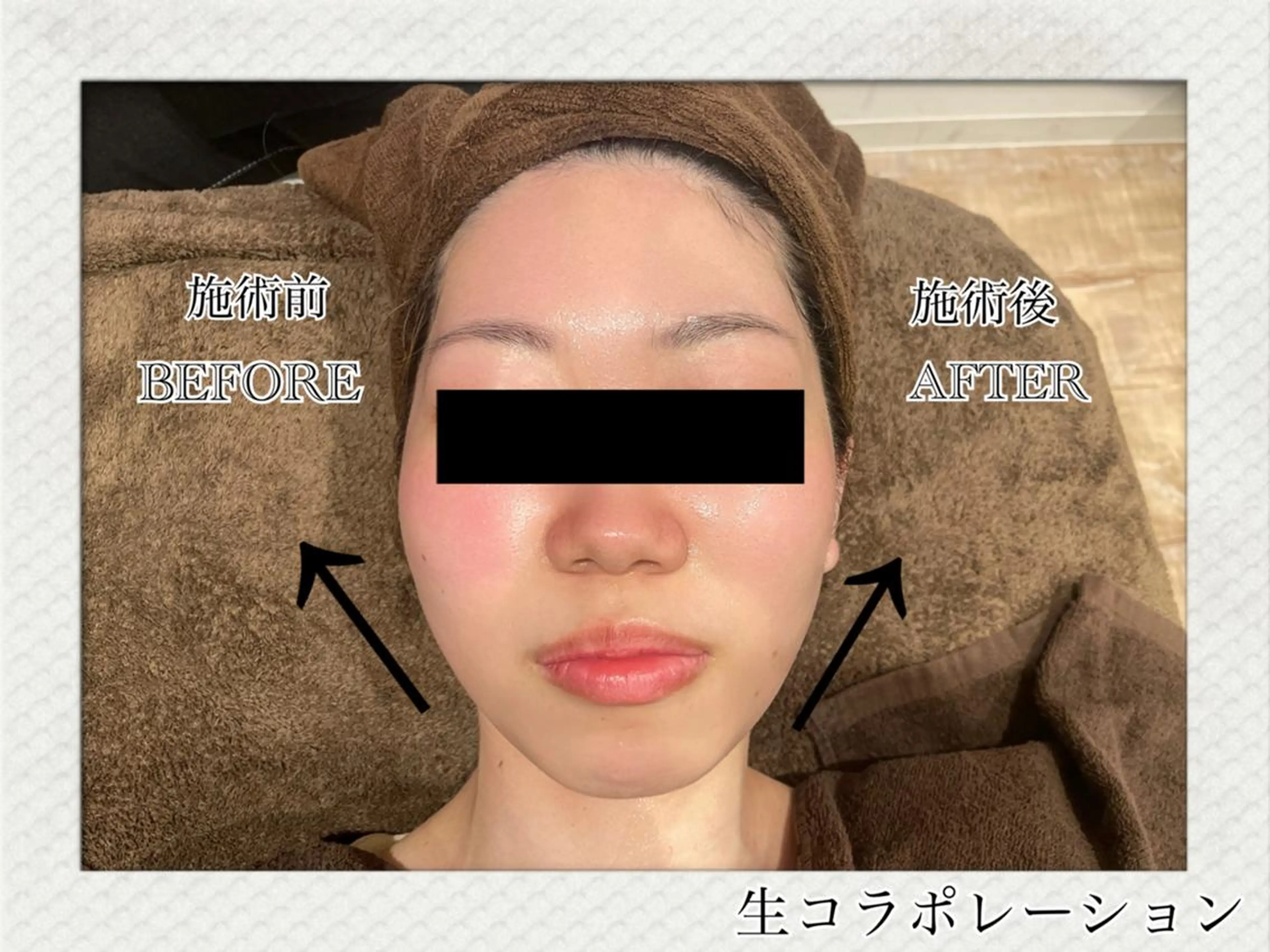 Crescent Beautyのエステ・リラクイメージ