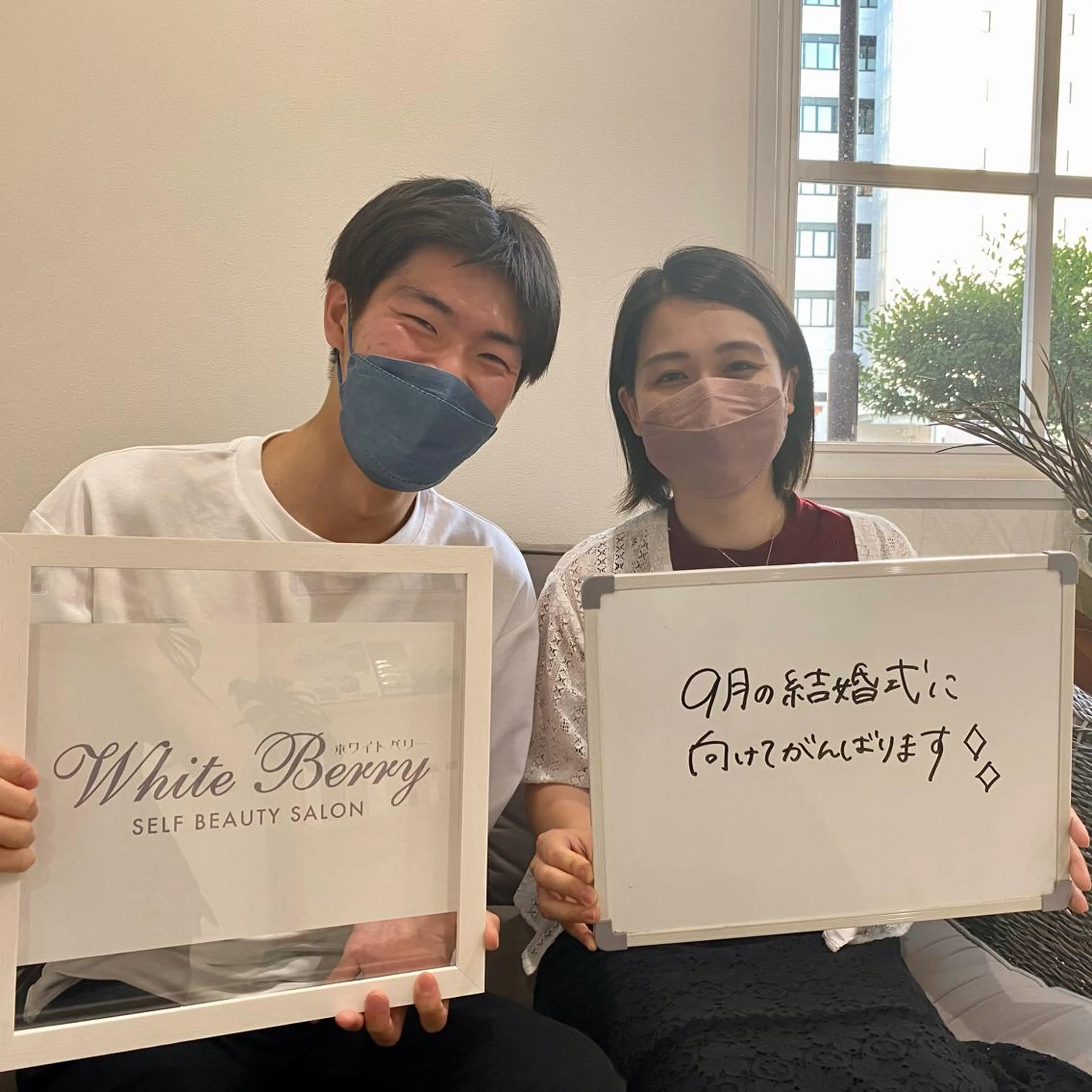 White Berry SELF BEAUTY SALON所属・セルフホワイトニング 🦷口元垢抜け✨のその他イメージ