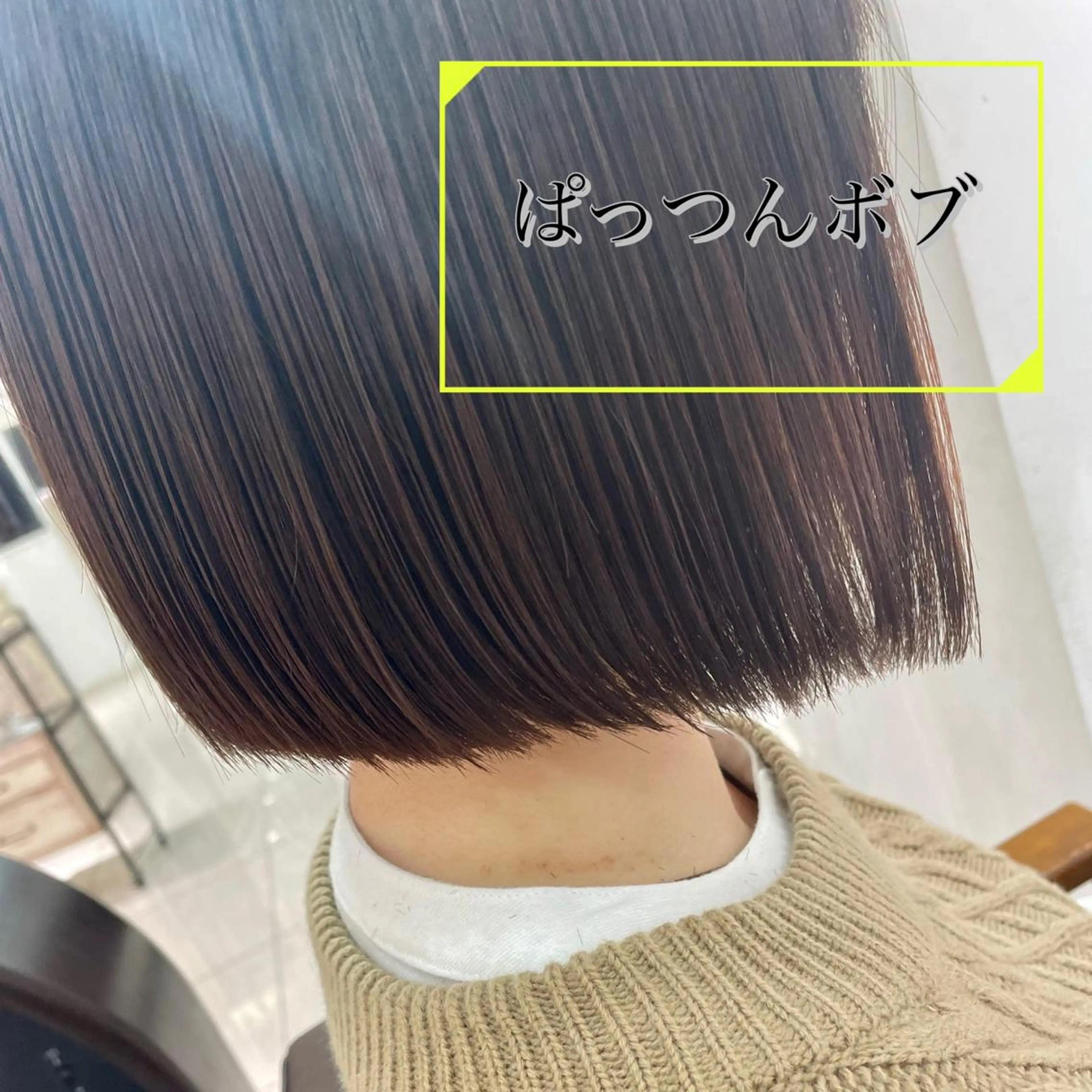 ショート FORTE表参道所属・🥀武藤 后花🥀のヘアスタイル