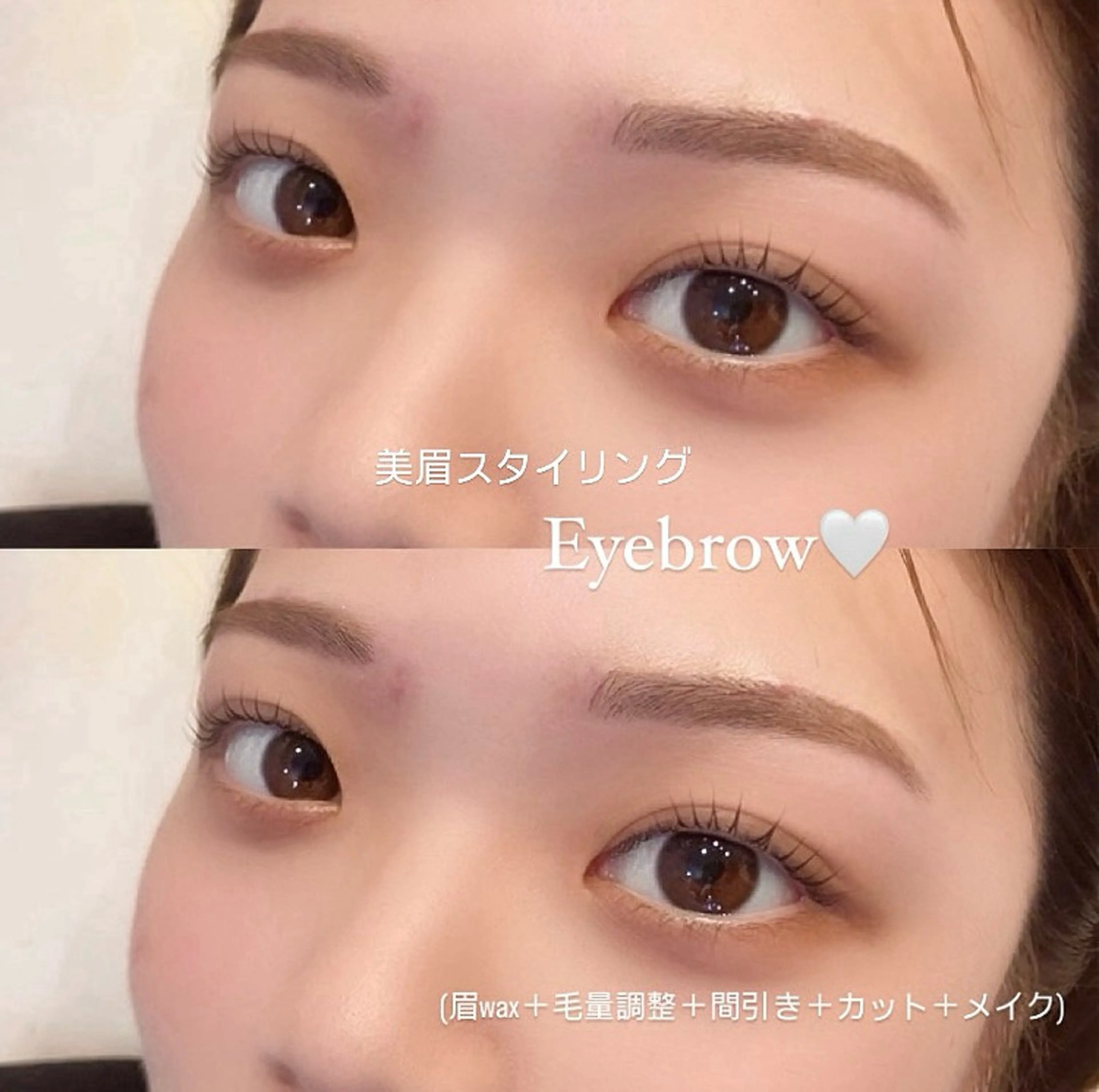 アイブロウ Lino🎀 天文館のマツエク・マツパデザイン