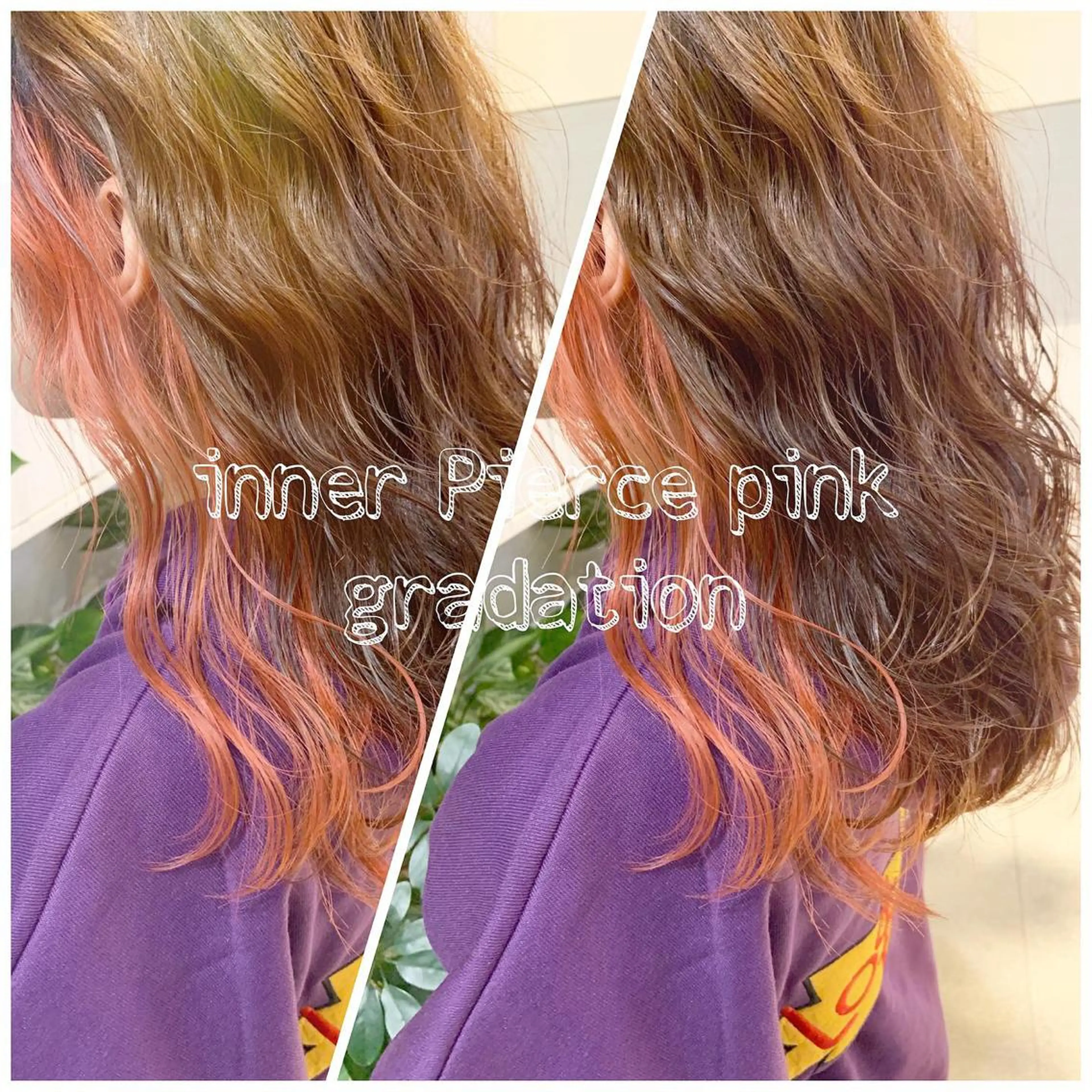 ミディアム ヘアカラー トリートメント 東北No.1完全個室 💐梶谷社長のヘアスタイル