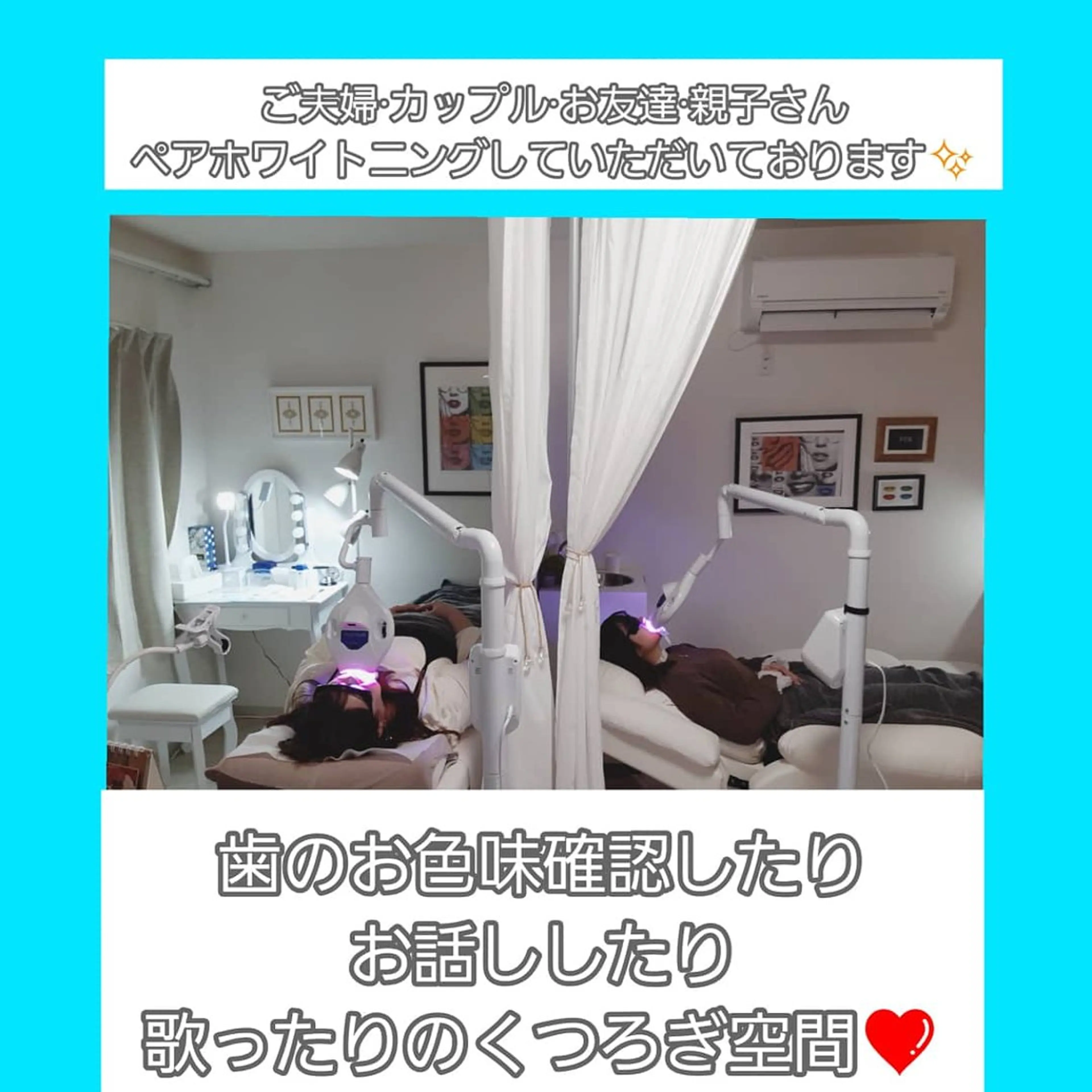 その他 五十嵐 蓮のその他イメージ