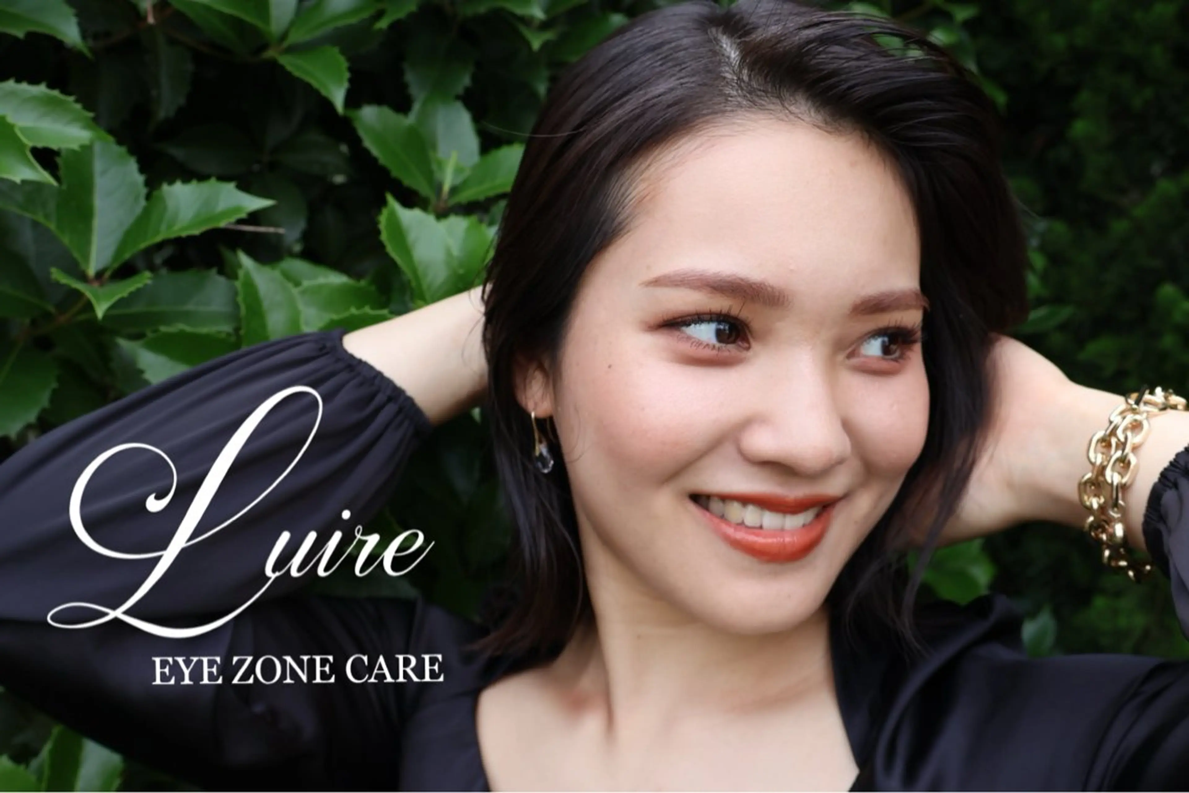 マツエク・マツパ ルイール所属・［光の森］ルイール まつげ・眉ワックスの眉毛・アイブロウイメージ