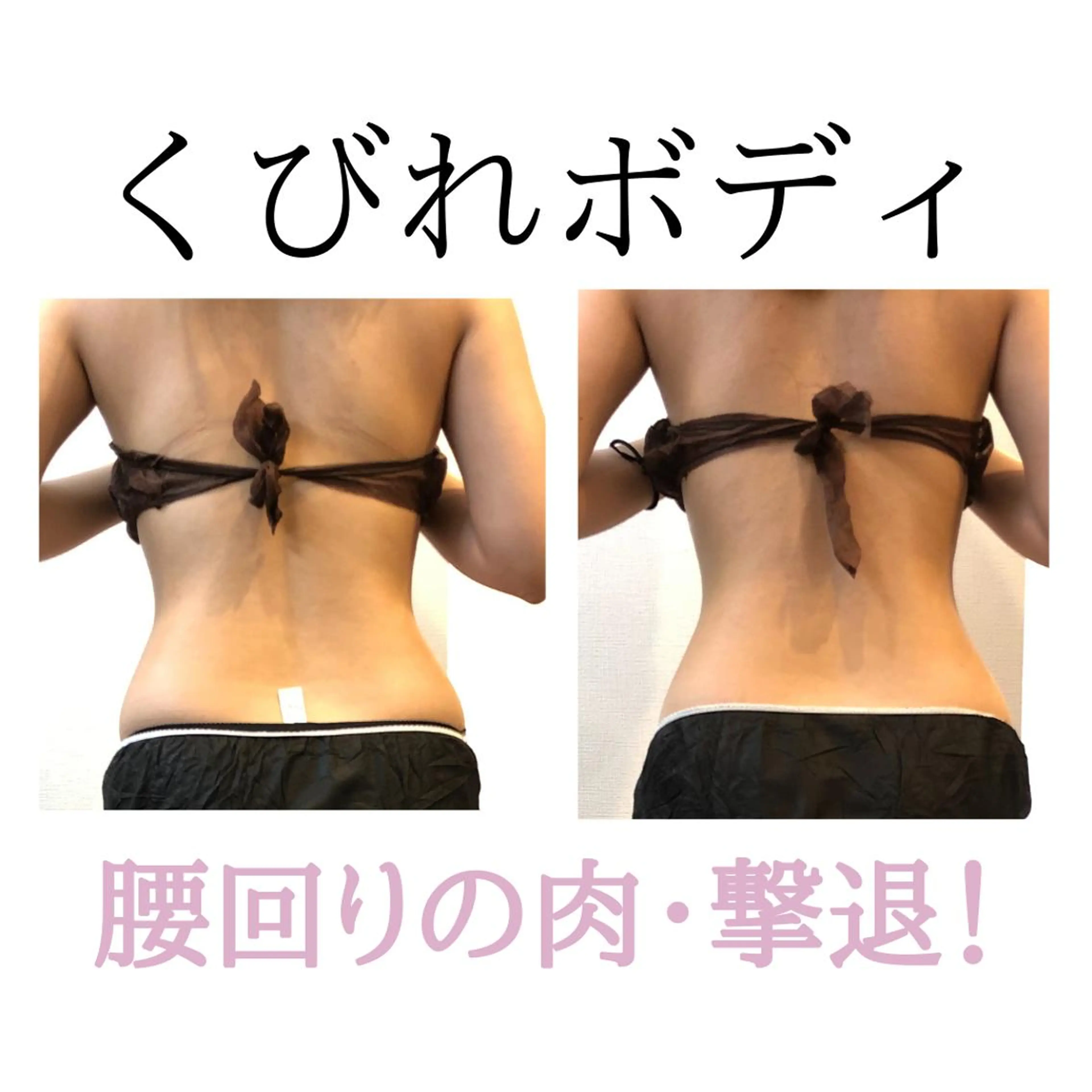 水野 志穂のエステ・リラクイメージ