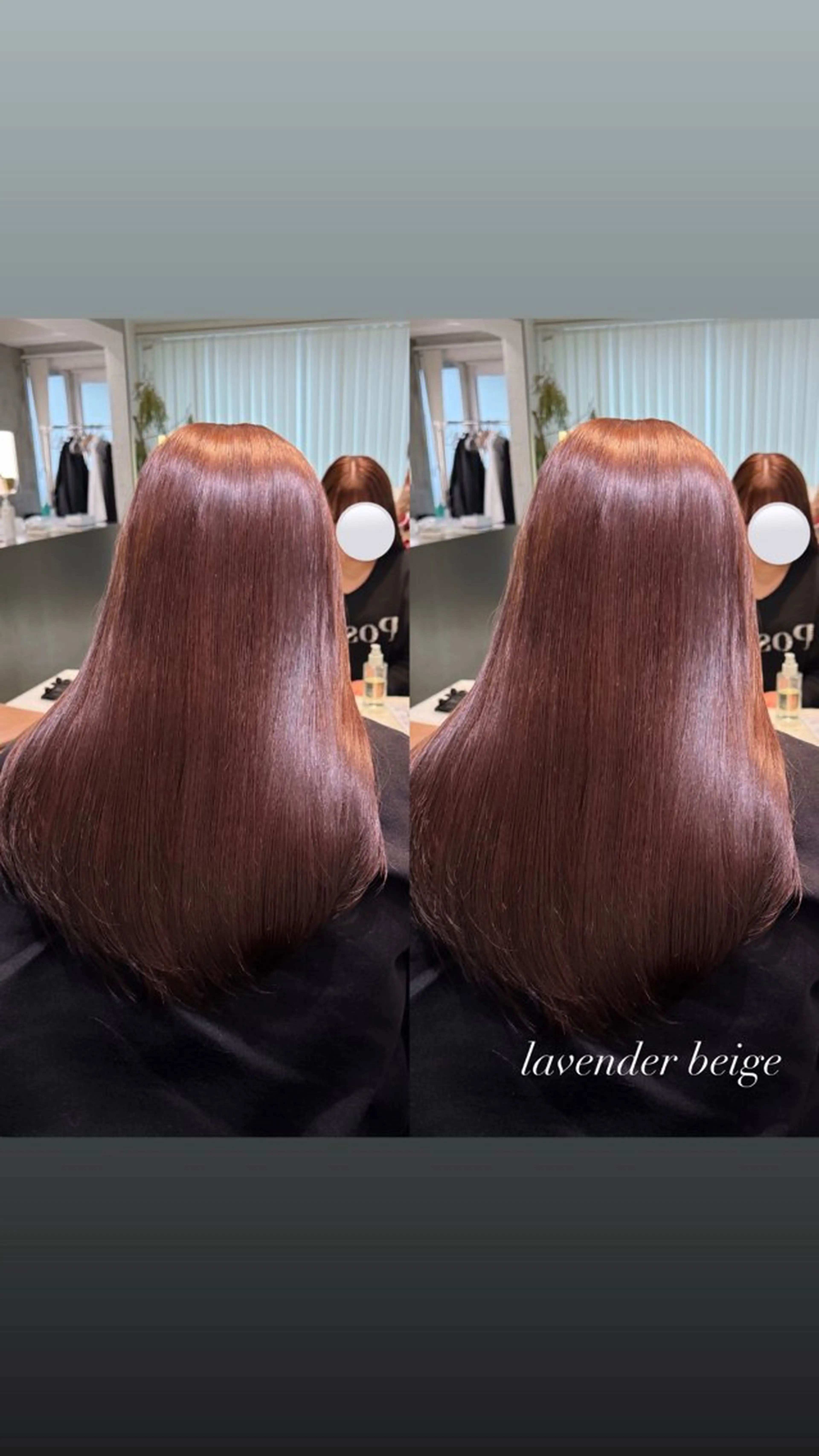 『🌼トリートメントカラー🌼』髪質改善➕カラー🍒の写真