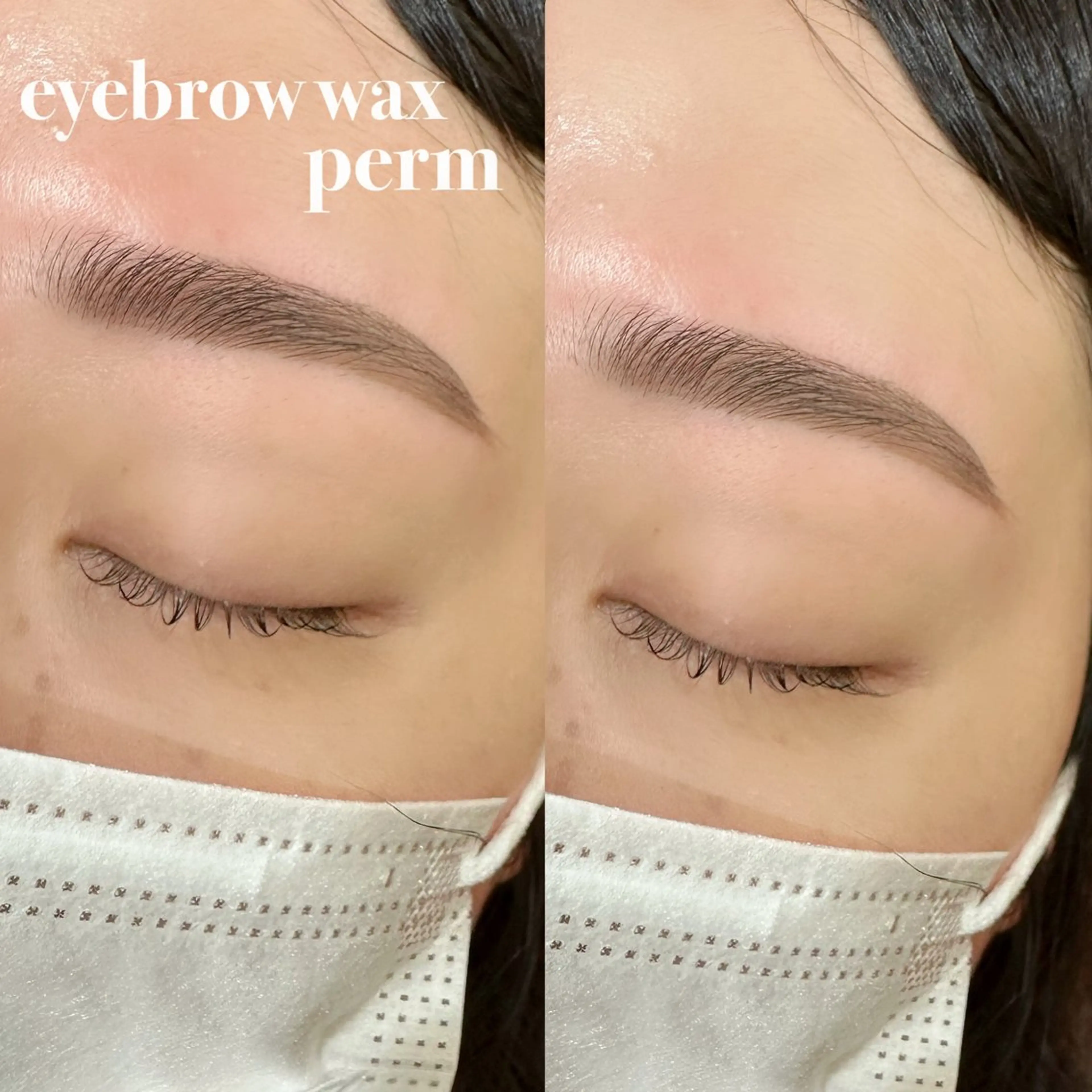 まつ毛パーマ＋アイブロウWAX(Cカールのみ、立ち上げデザインは＋1700円)の写真