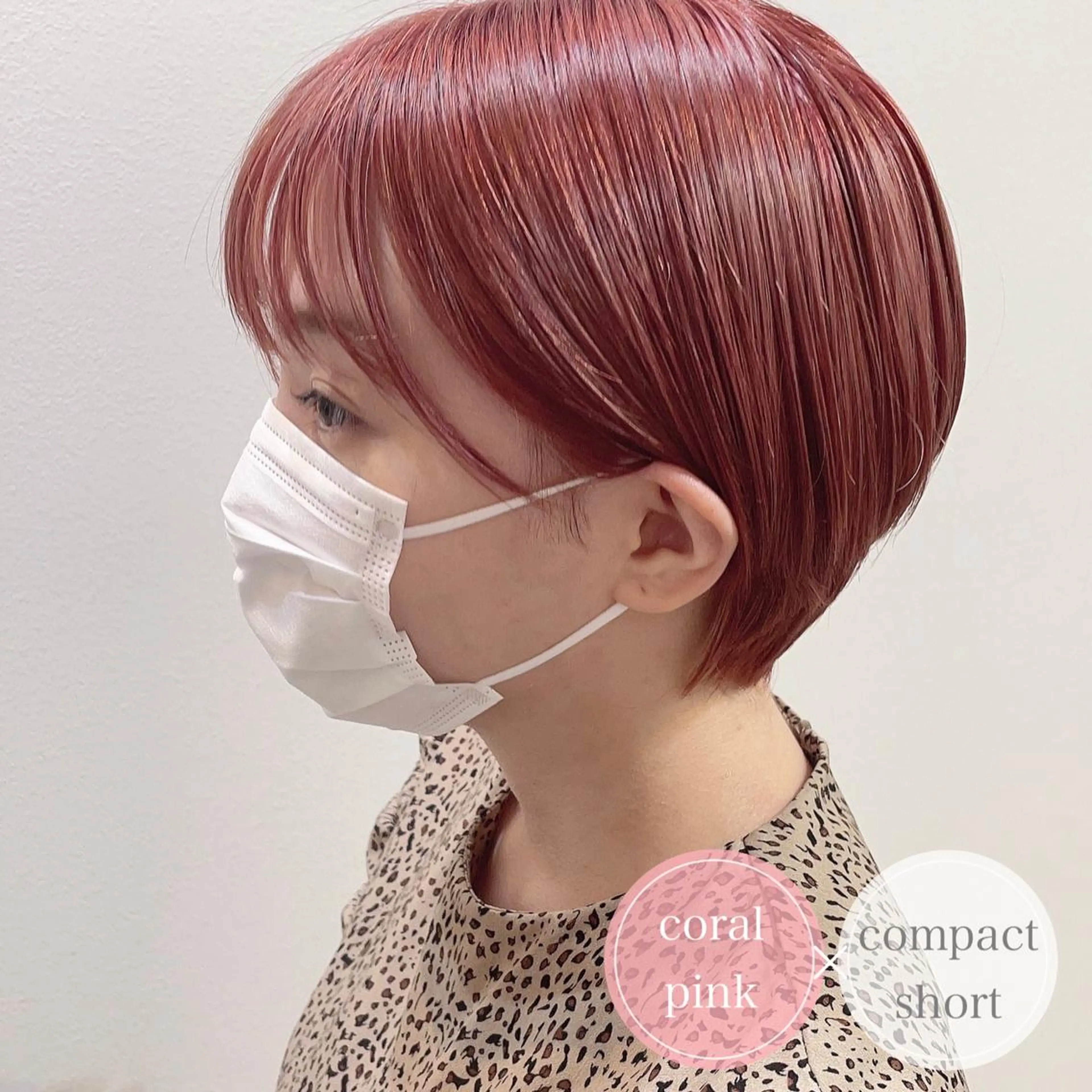 ショート カラー ショートボブ 透明感カラー デザインカラー ダブルカラー イヤリングカラー アンブレラカラー💫 フェイスフレーミングのヘアスタイル