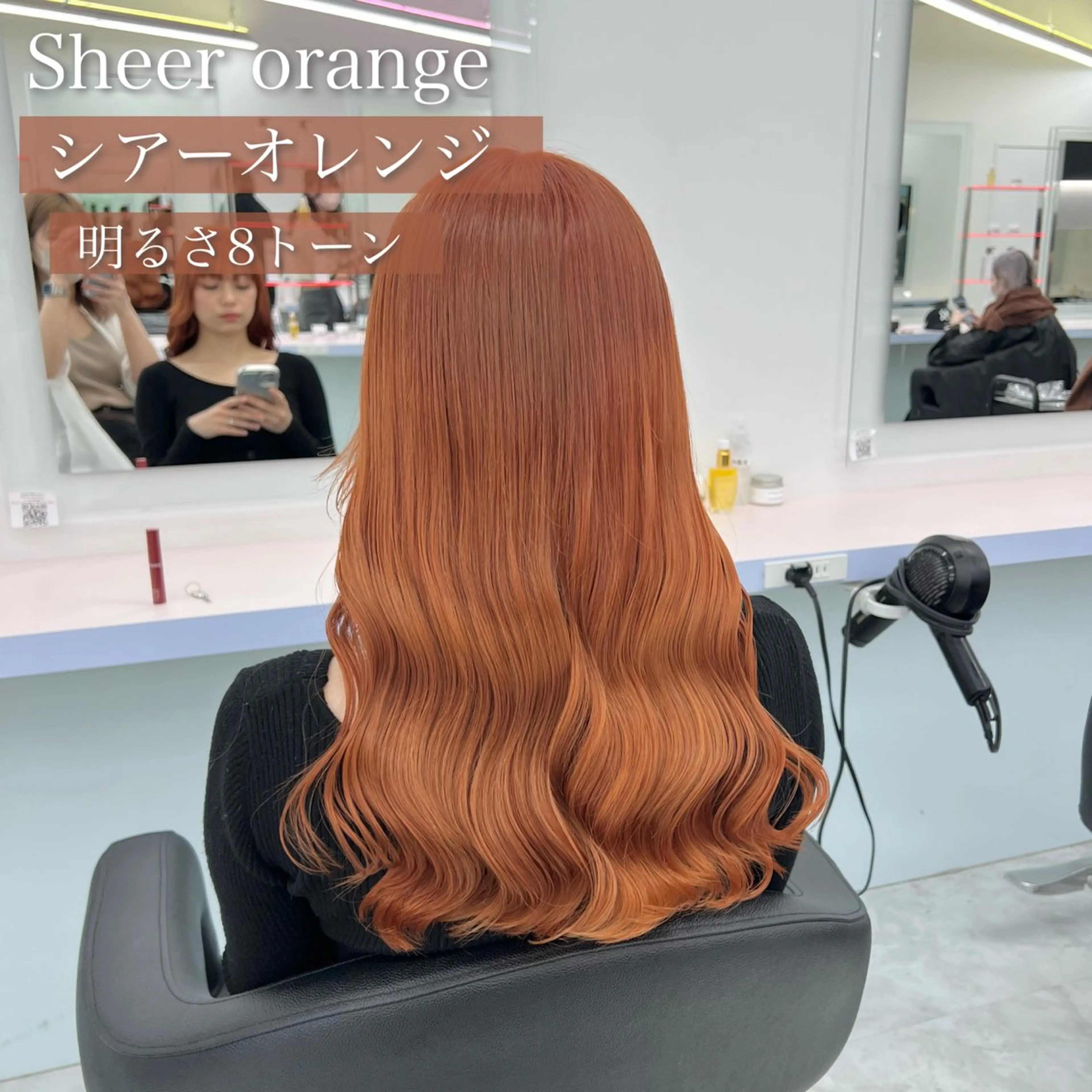 ミディアム カラー ヘアカラー トリートメント ヘッドスパ ヘアセット カラー指名NO.1 🌈Neneのヘアスタイル