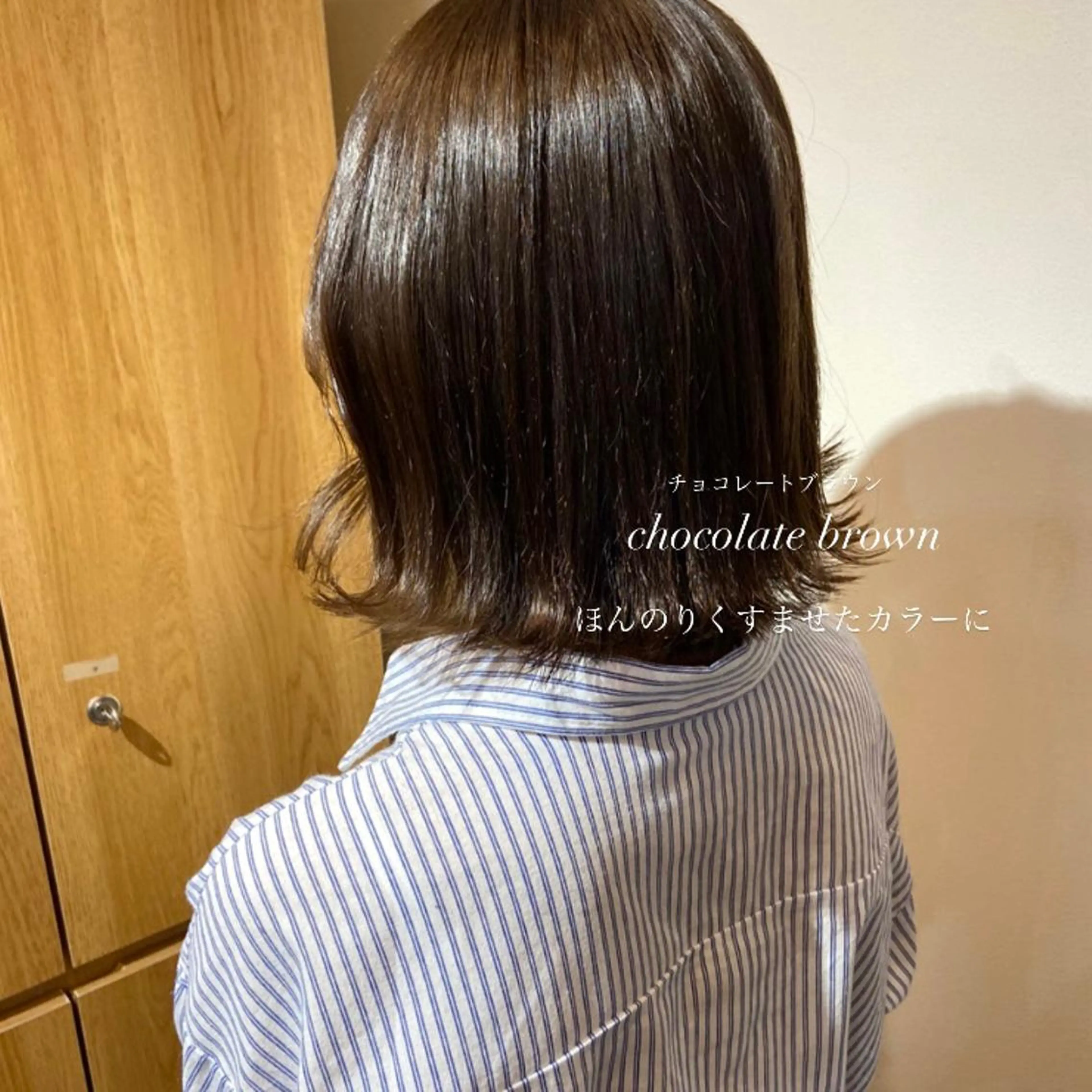 ミディアム カラー ベージュカラー ブリーチ ケアブリーチ 透明感カラー ダブルカラー mai 🎀 / 梅田美容室のヘアスタイル