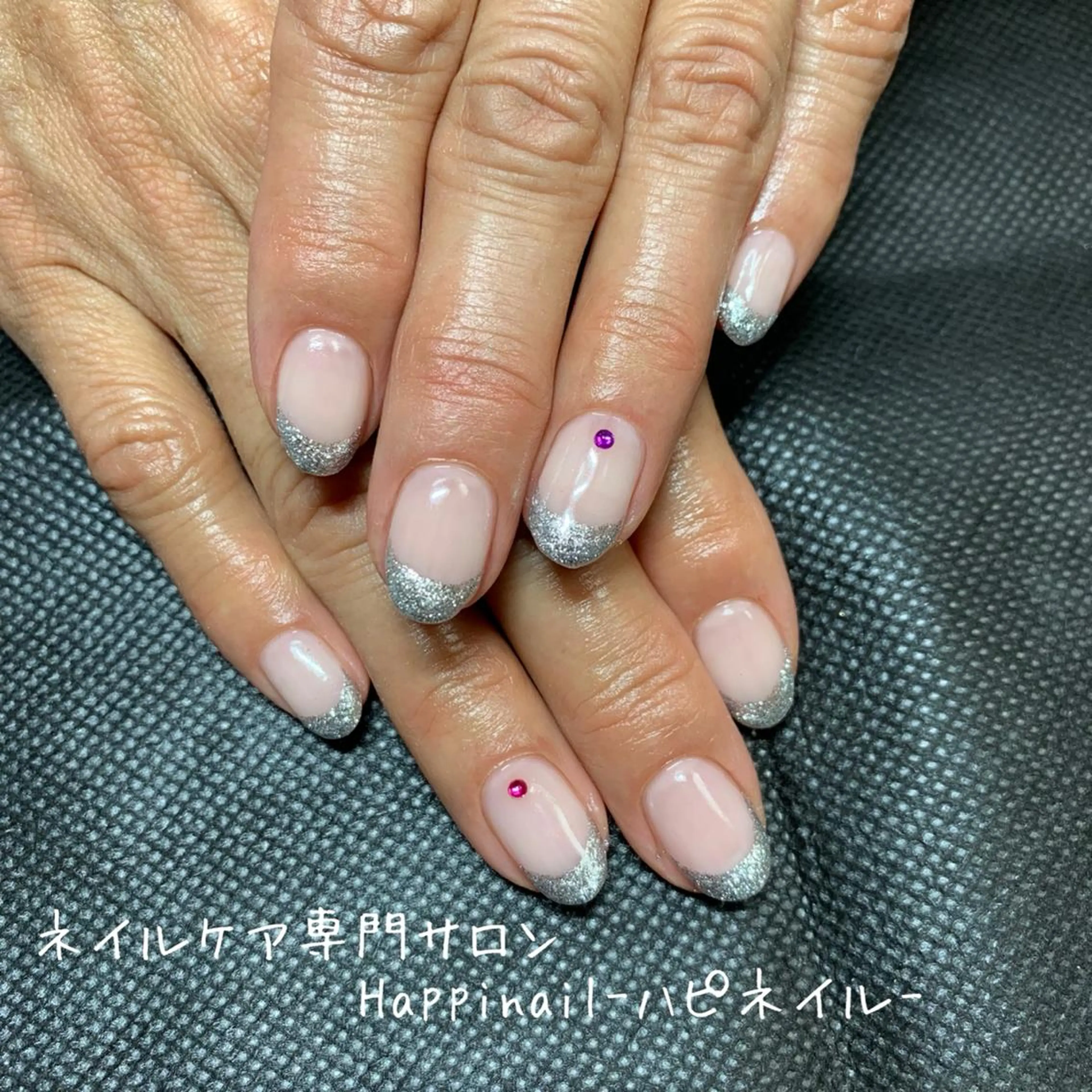 ネイル ケアが得意なサロン Happinailのエステ・リラクイメージ