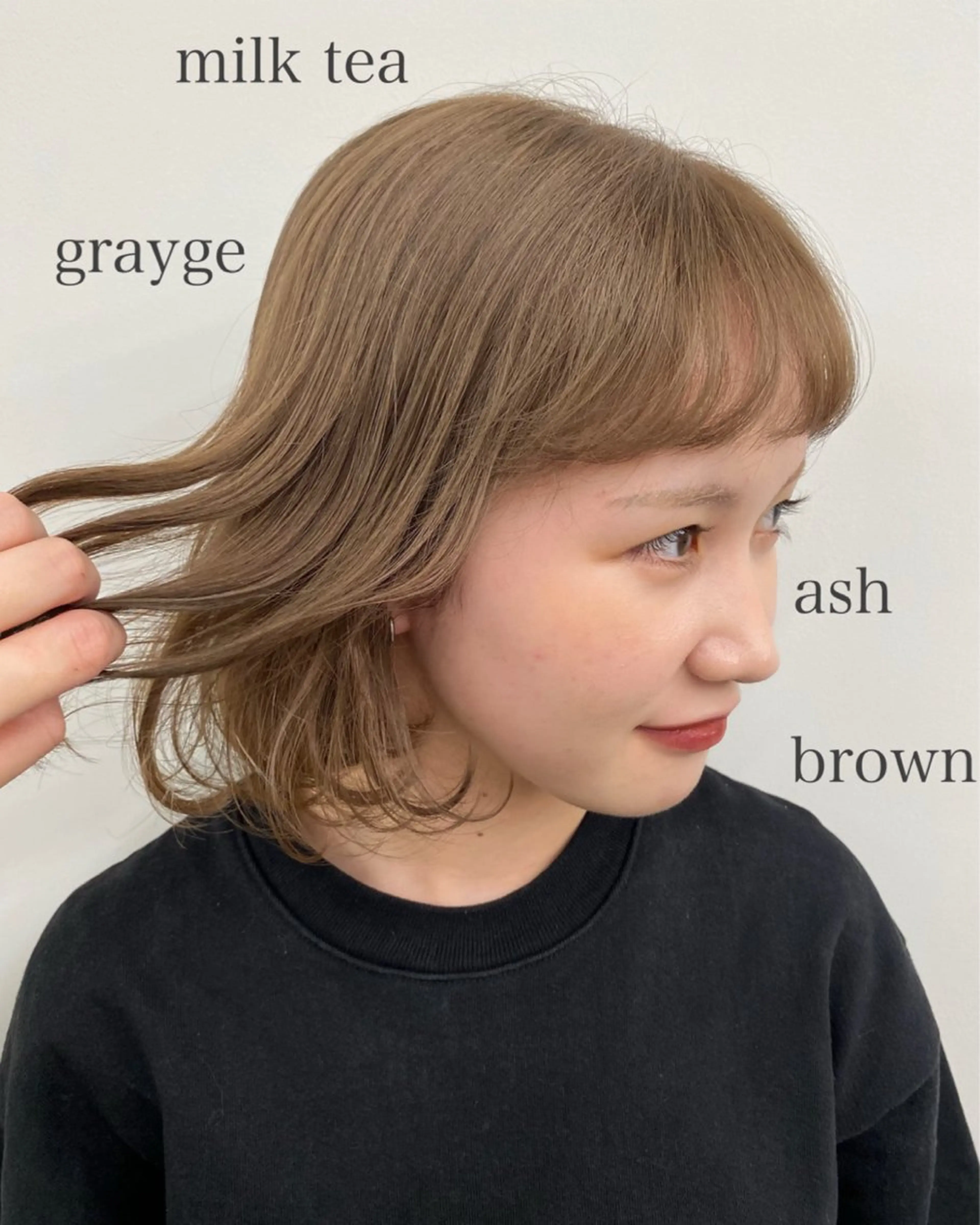 ケアブリーチカラー(ブリーチ1回)+1stepTR💎の写真