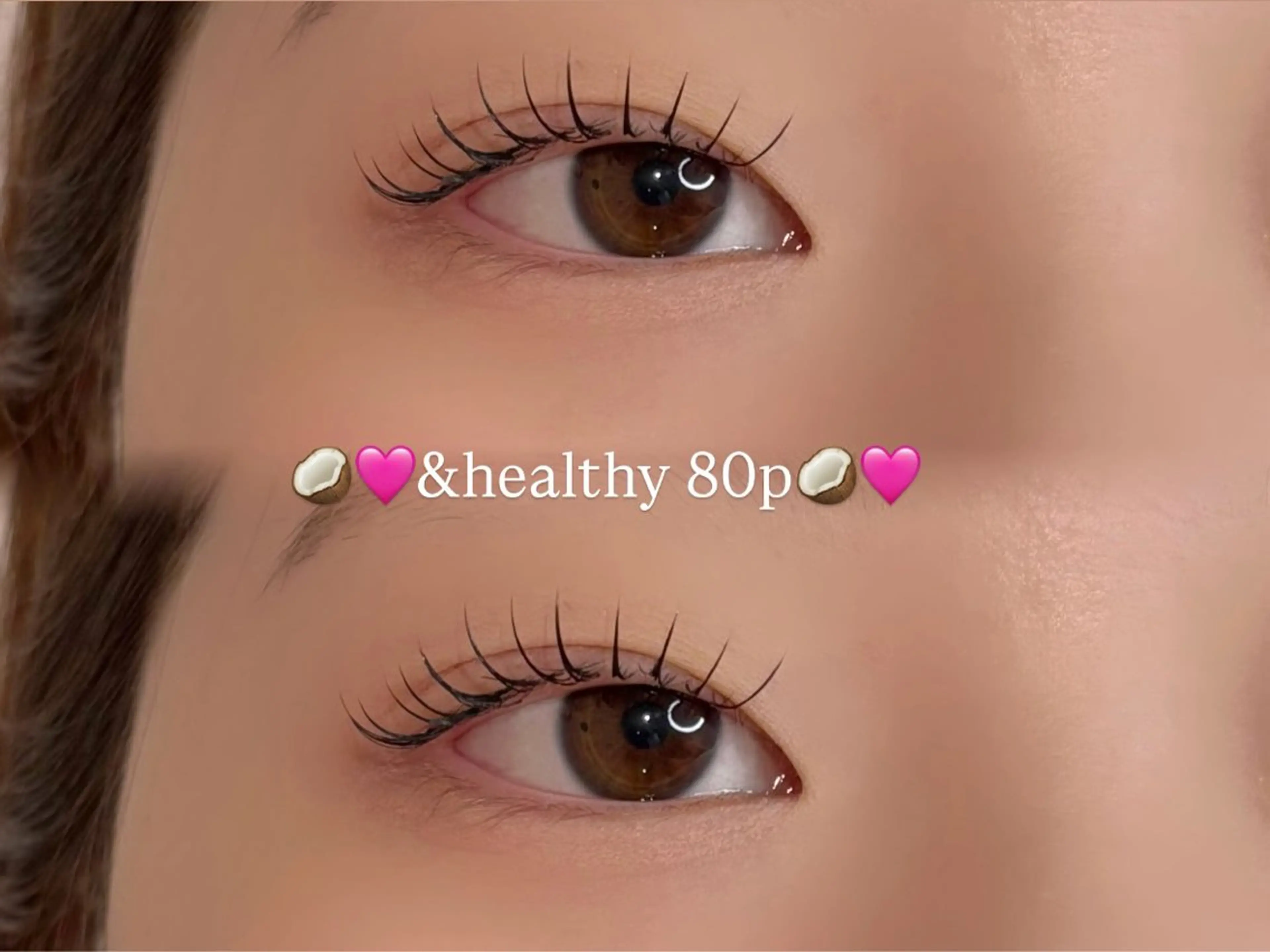 🩵【ご新規様お試し】&healthy 80本🩵の写真