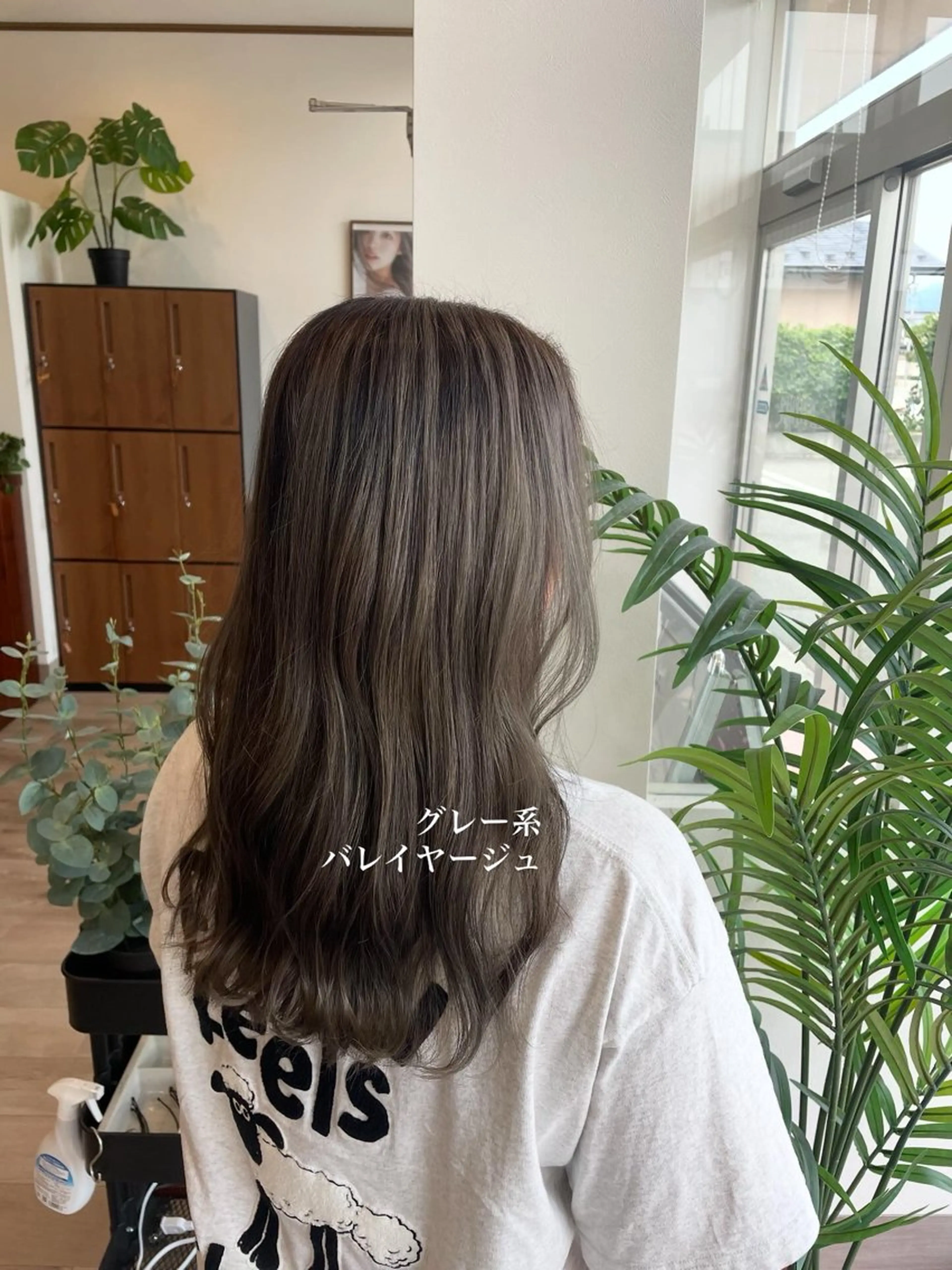カラー アトレル Ihoのヘアスタイル