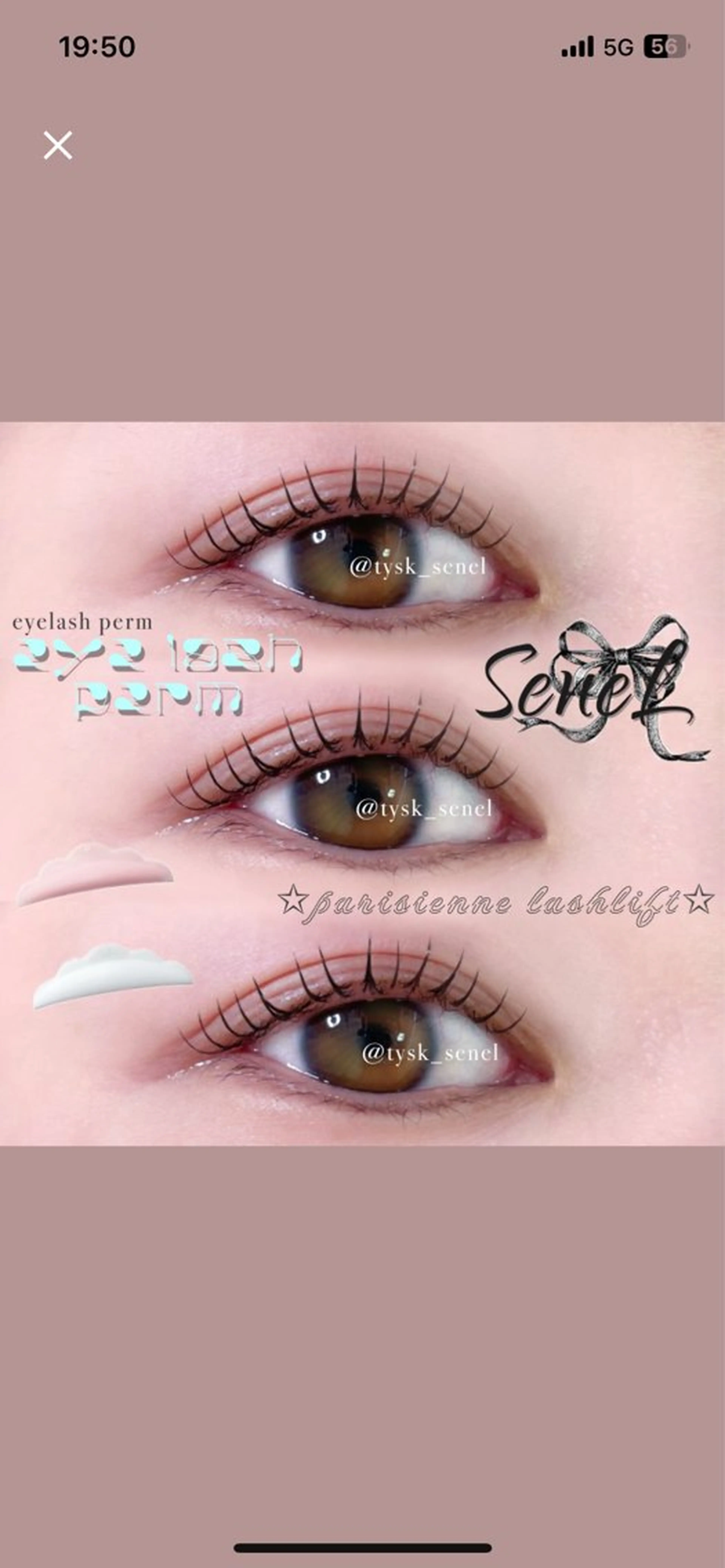 マツエク・マツパ マツパ 大阪梅田 SAKI 韓国風束感まつ毛のマツエク・マツパデザイン