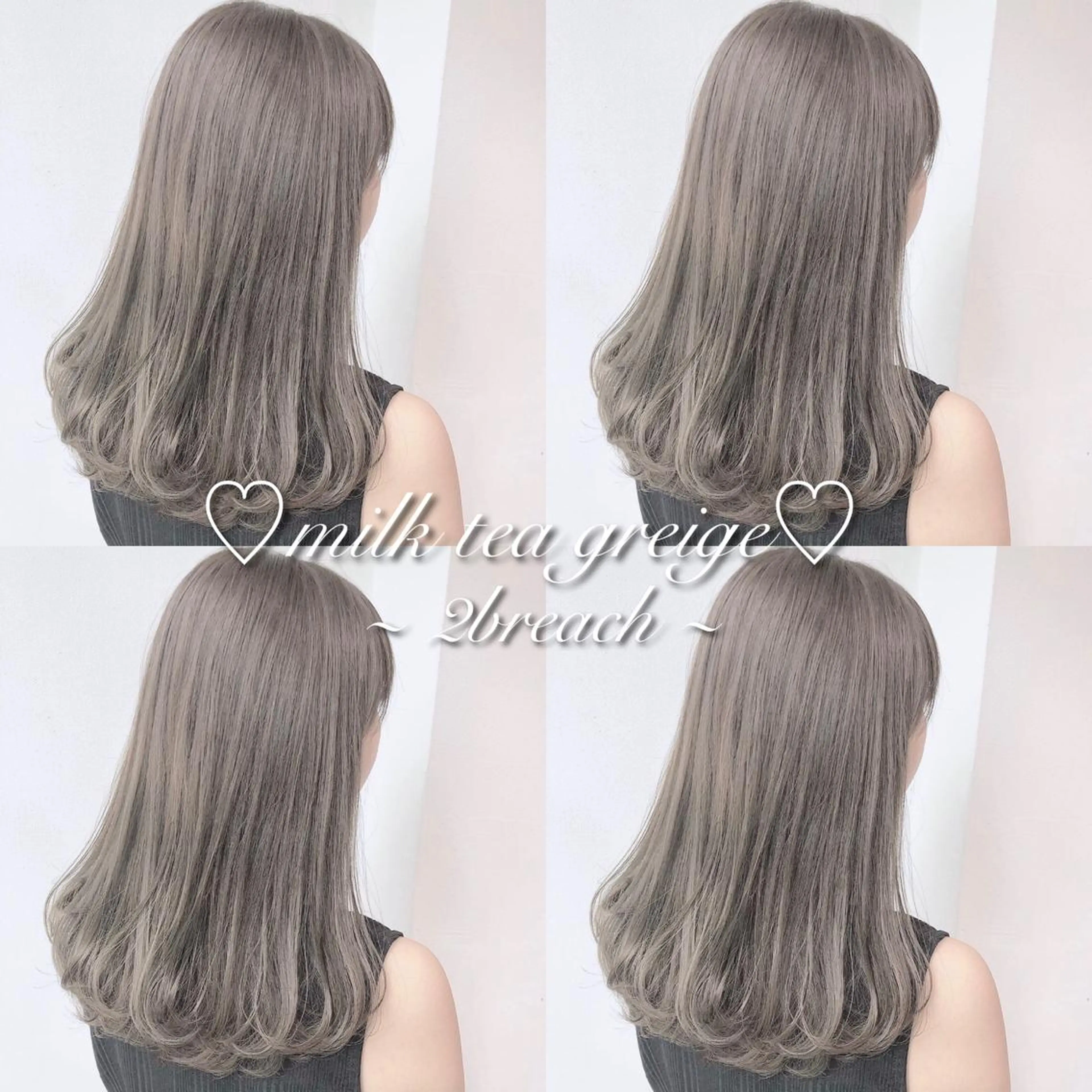 ミディアム カラー パーマ ヘアアレンジ メンズ キッズ ネイル マツエク・マツパ ヘアカラー トリートメント ヘアセット 🎀愛されモテヘア♡ 梅澤夏基🎀のヘアスタイル