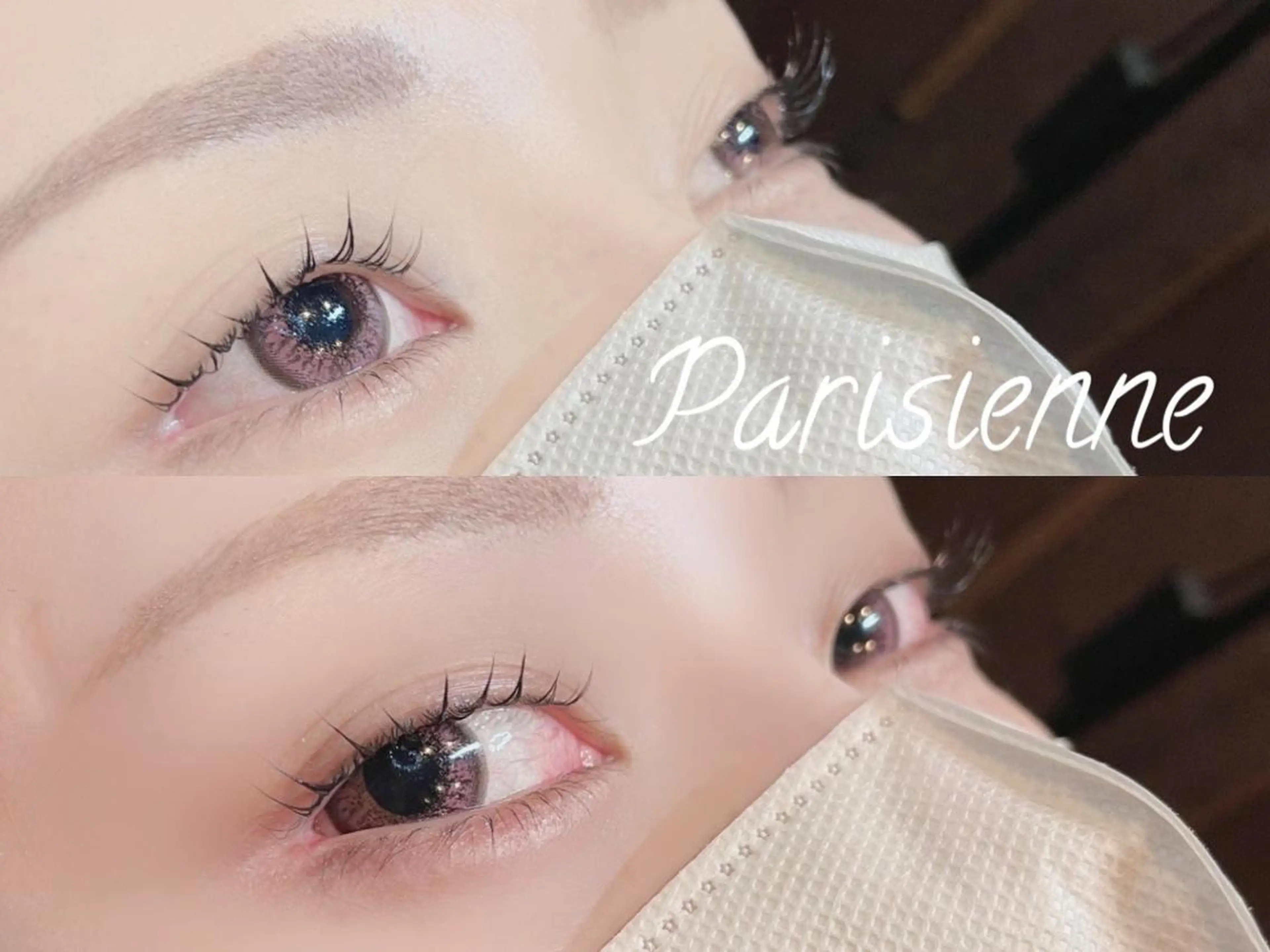 マツエク・マツパ ２アイ＆ネイルサロン リスブラン銀座新富町のマツエク・マツパデザイン