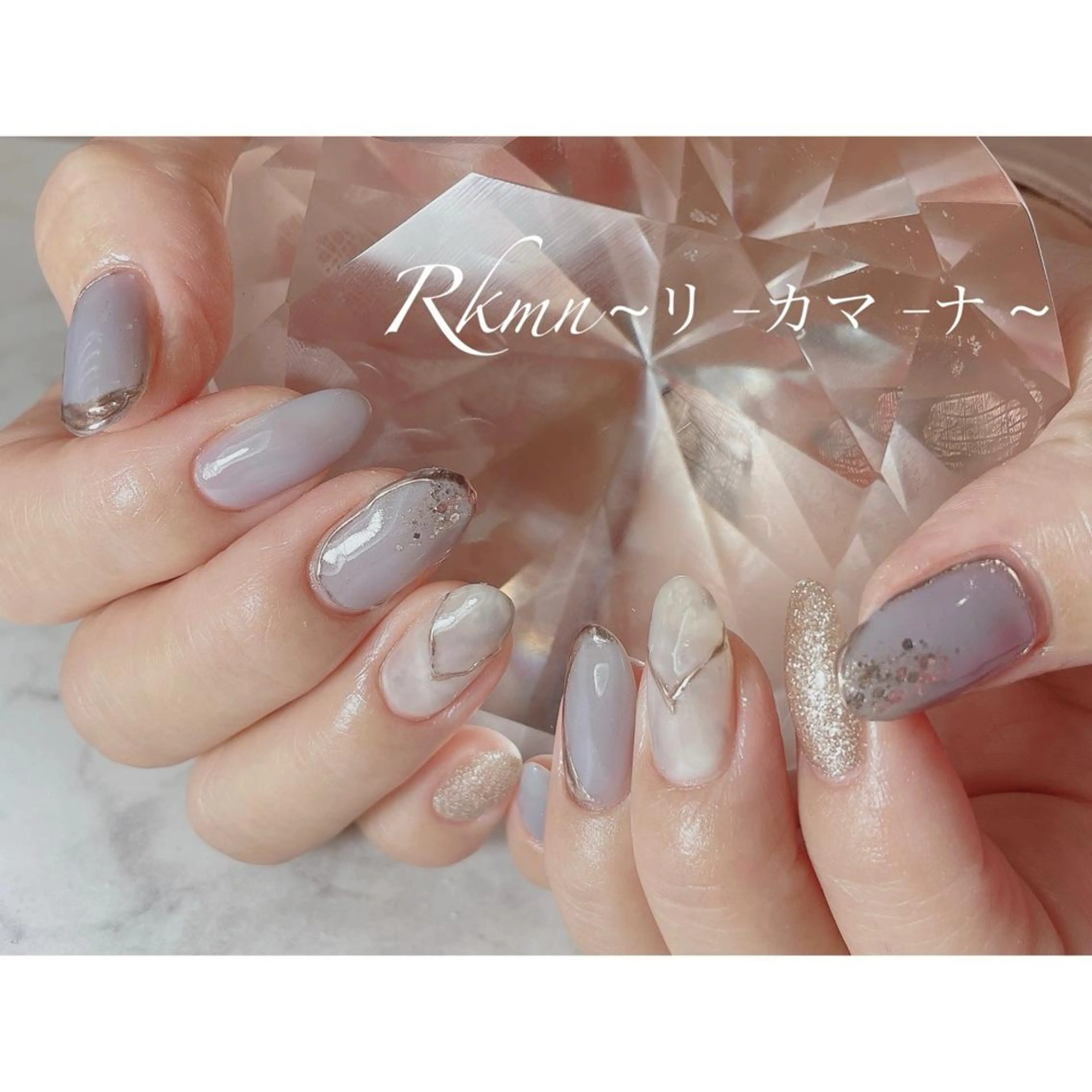 ネイル アートネイル ミラーネイル ニュアンスネイル 春ネイル ハンドネイル フットネイル ハンドケア Rkmn ~リ-カマ-ナ~のネイルデザイン