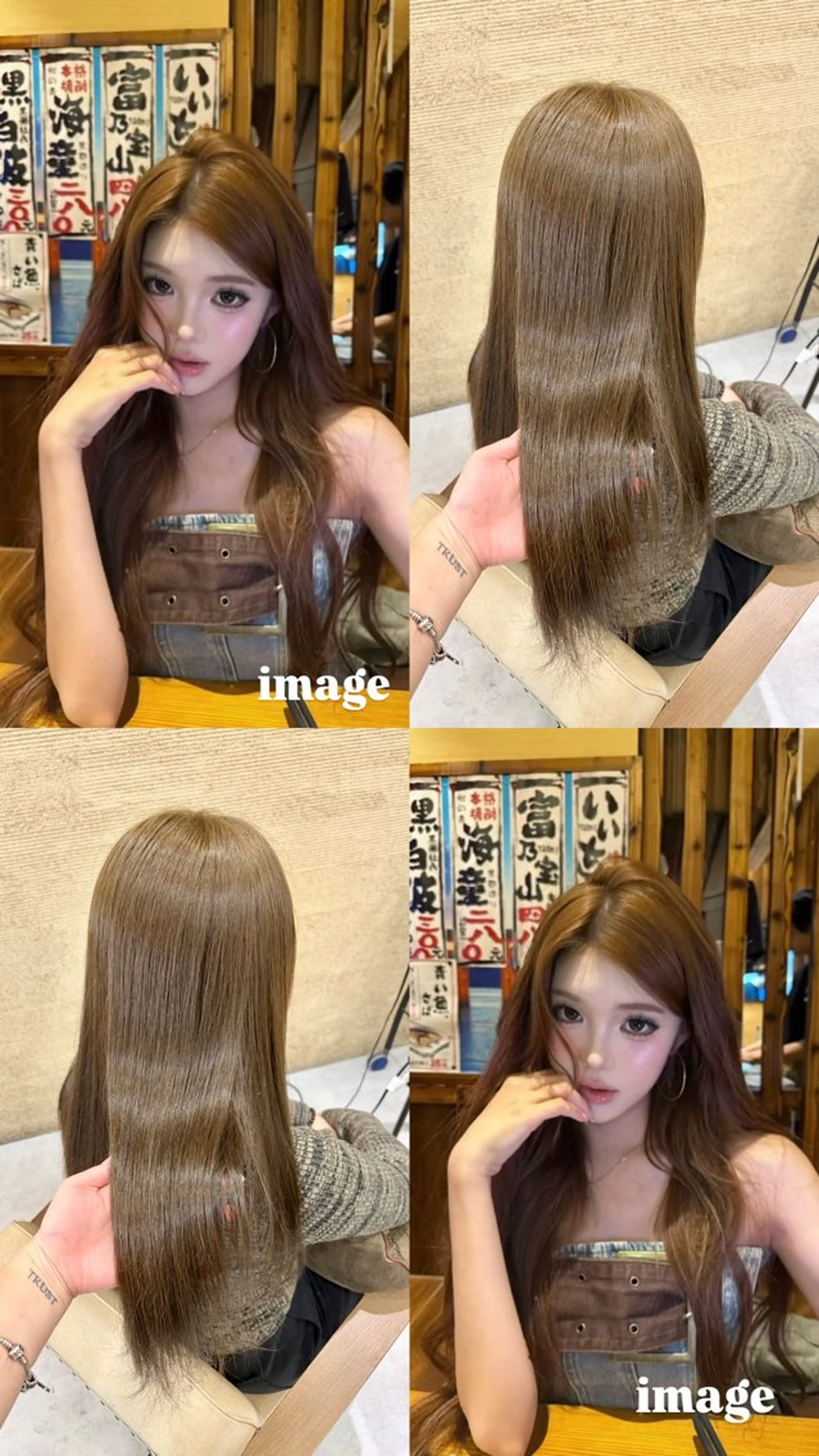 ロング カラー ベージュカラー ブリーチ ブリーチなしカラー オリーブベージュ ヘアカラー Ouka/Wカラー/ 大人艶カラーのヘアスタイル