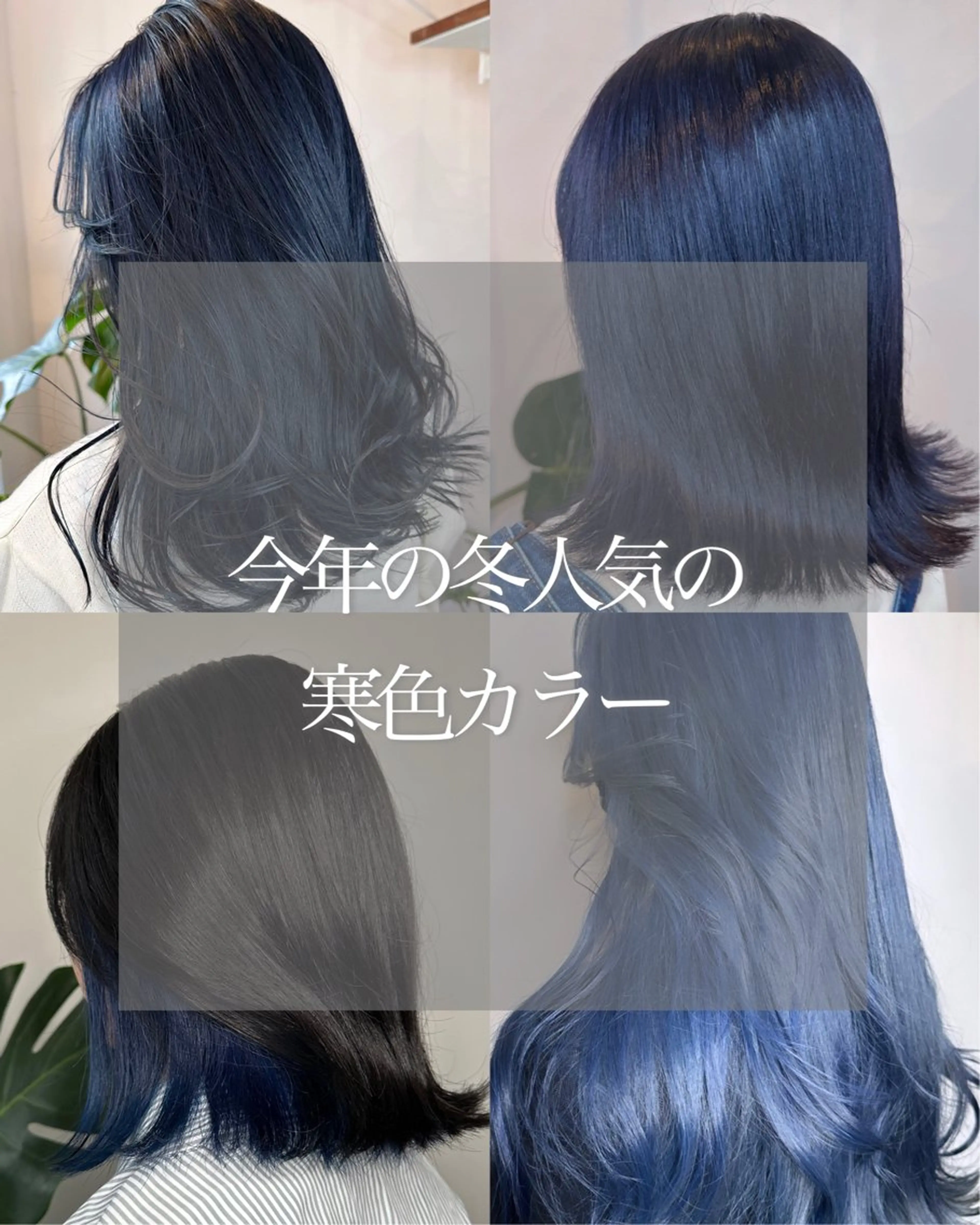 ミディアム カラー アッシュ ベージュカラー ブリーチ ブルーカラー ケアブリーチ peakshair所属・髪質改善/メンズパ ーマ𝒀𝑼𝑻𝑶のヘアスタイル