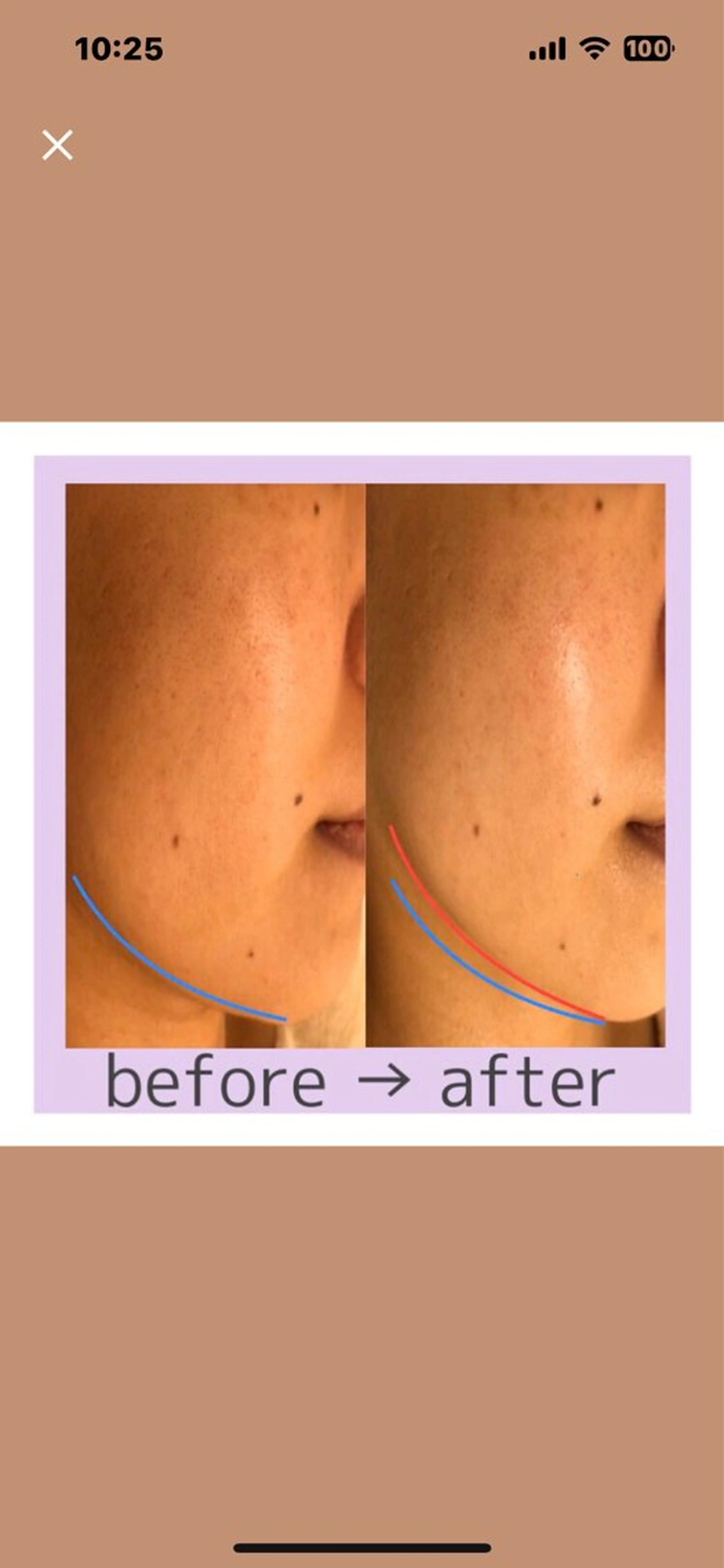 エステ　POLA 梅田のエステ・リラクイメージ