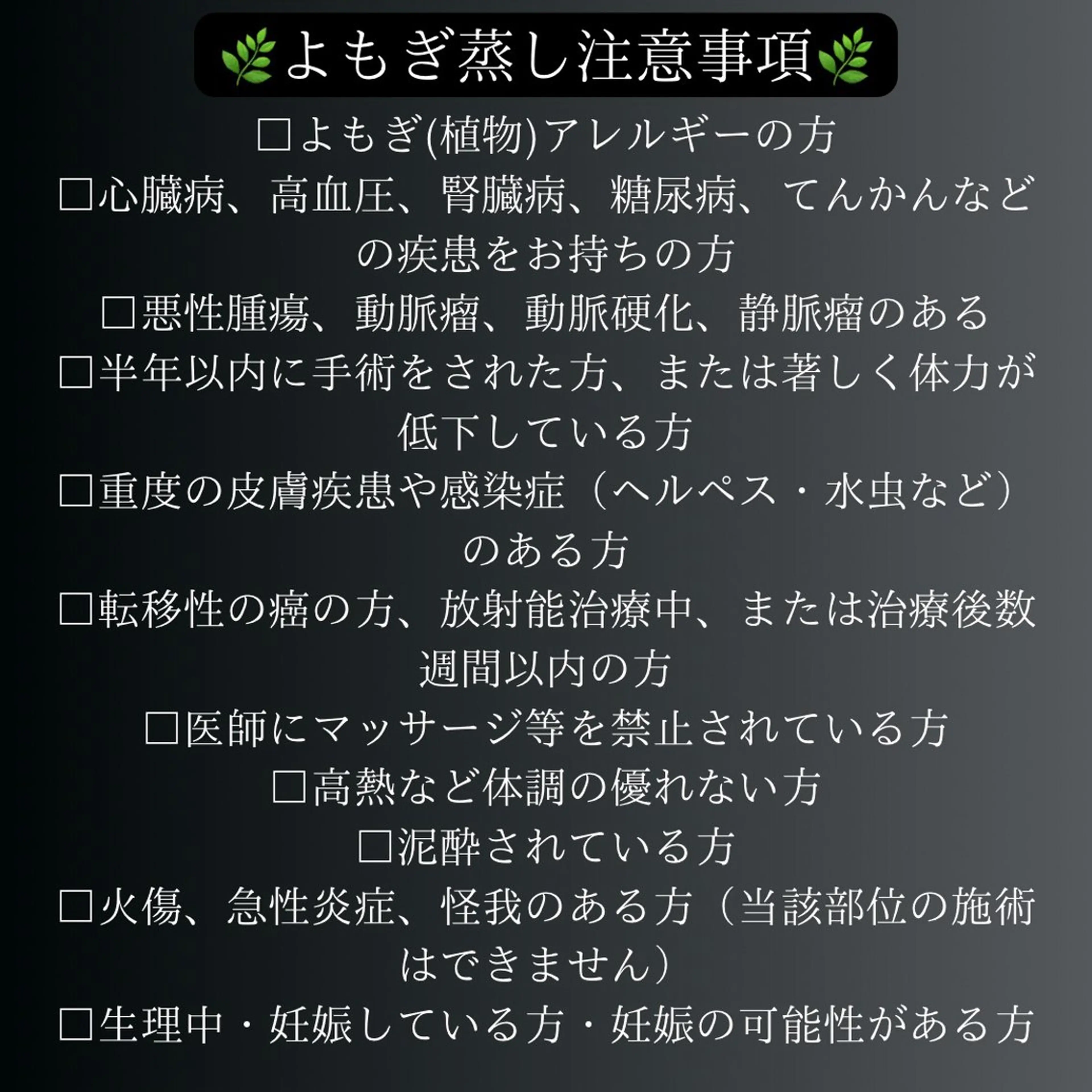 LiZA エステティックサロンのその他イメージ