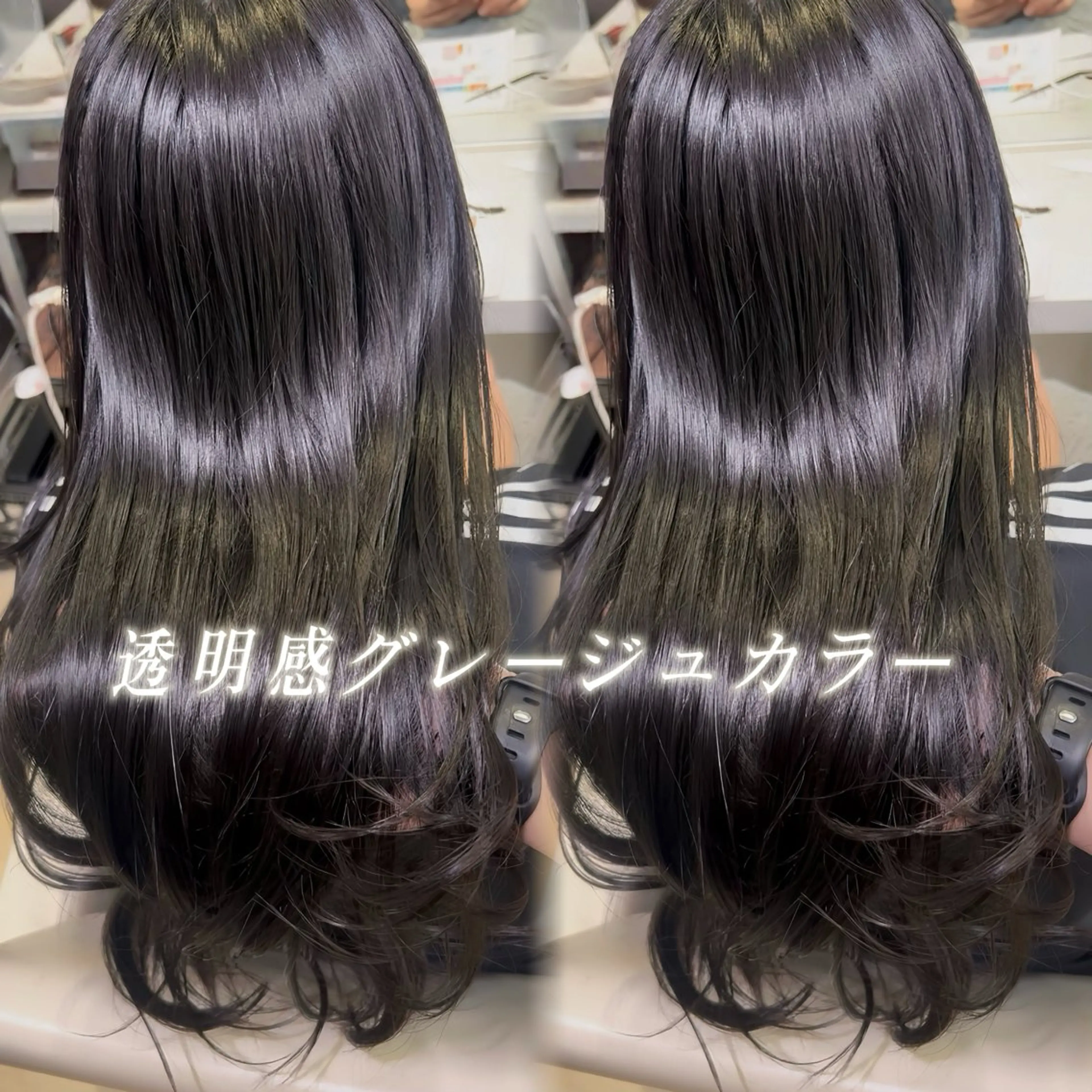 ロング カラー 透明感カラー グレージュ トリートメント ヘアカラー トリートメント Euphoria新宿店所属・新宿ローレイヤー/透 明感カラーSHOKIのヘアスタイル