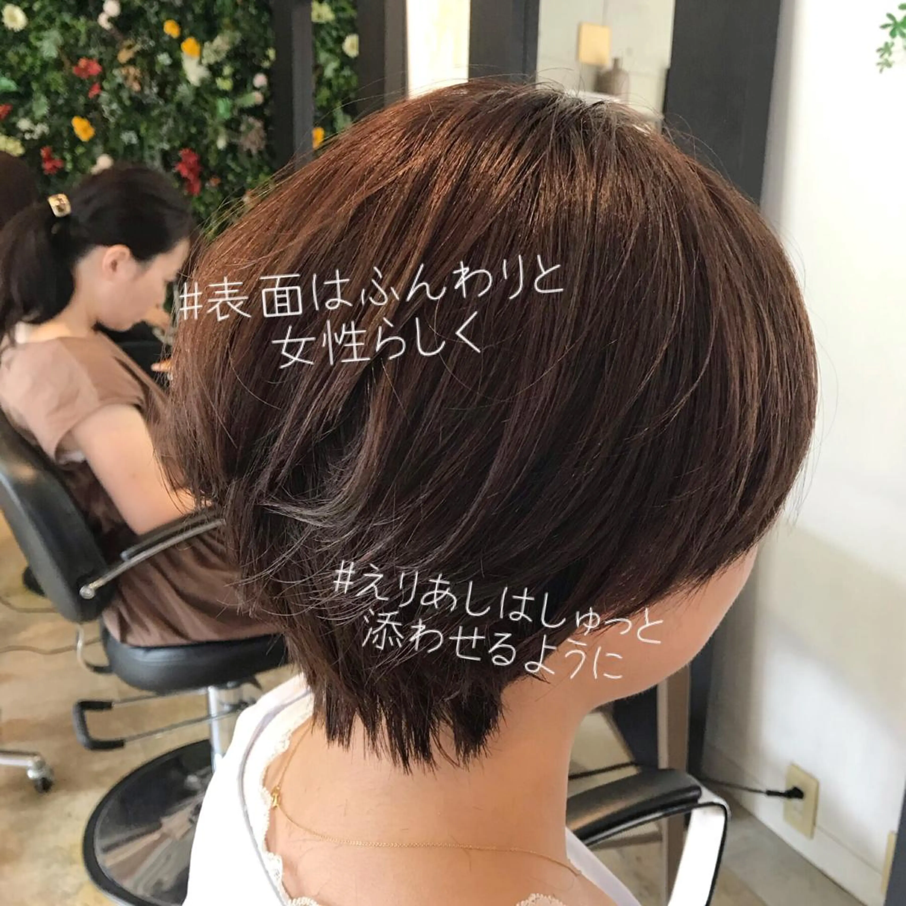 ショート カラー 美髪❣️縮毛矯正/ 髪質改善✨/山本のヘアスタイル