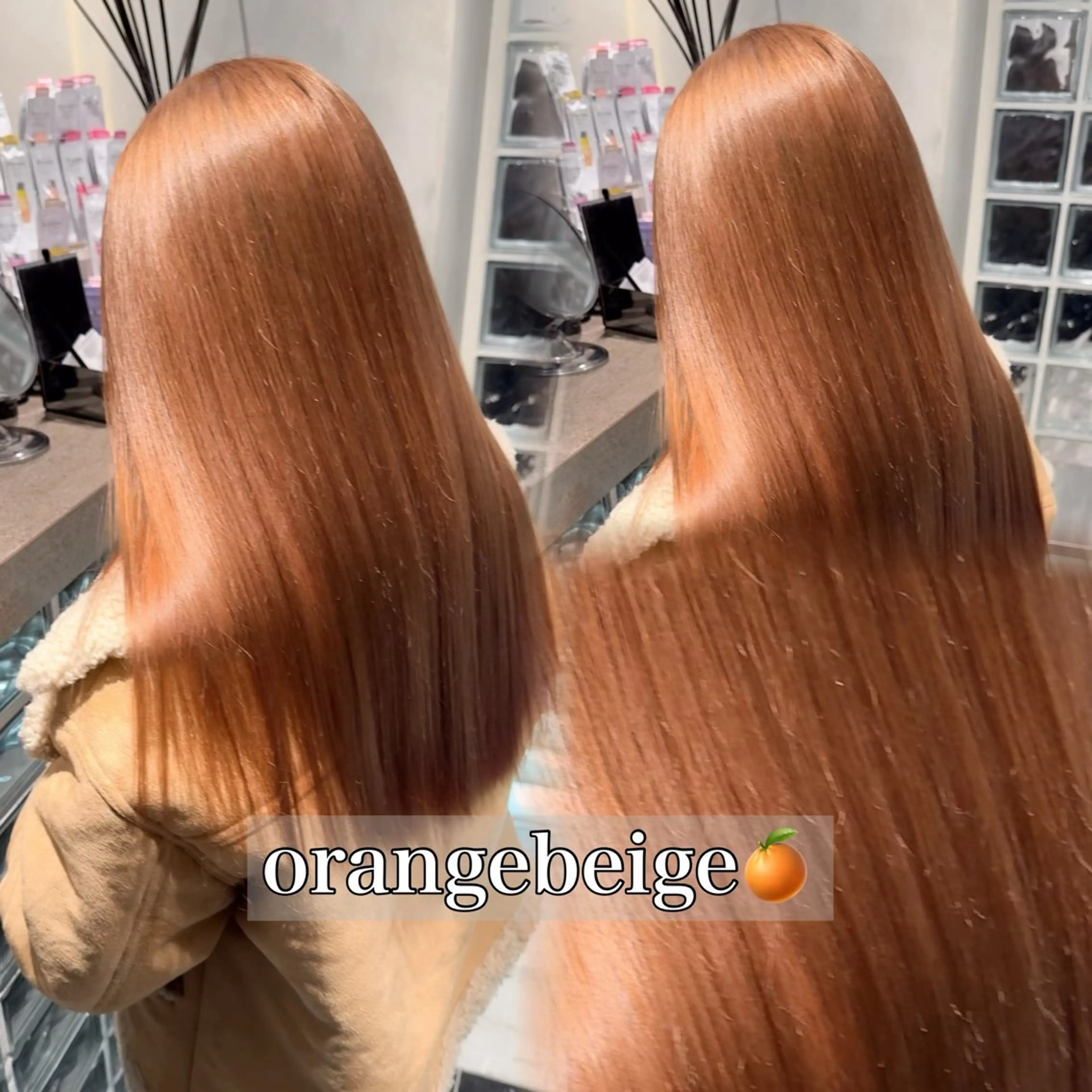 【2月限定価格‼️】全頭ブリーチダブルカラー＋内部補修トリートメントの写真