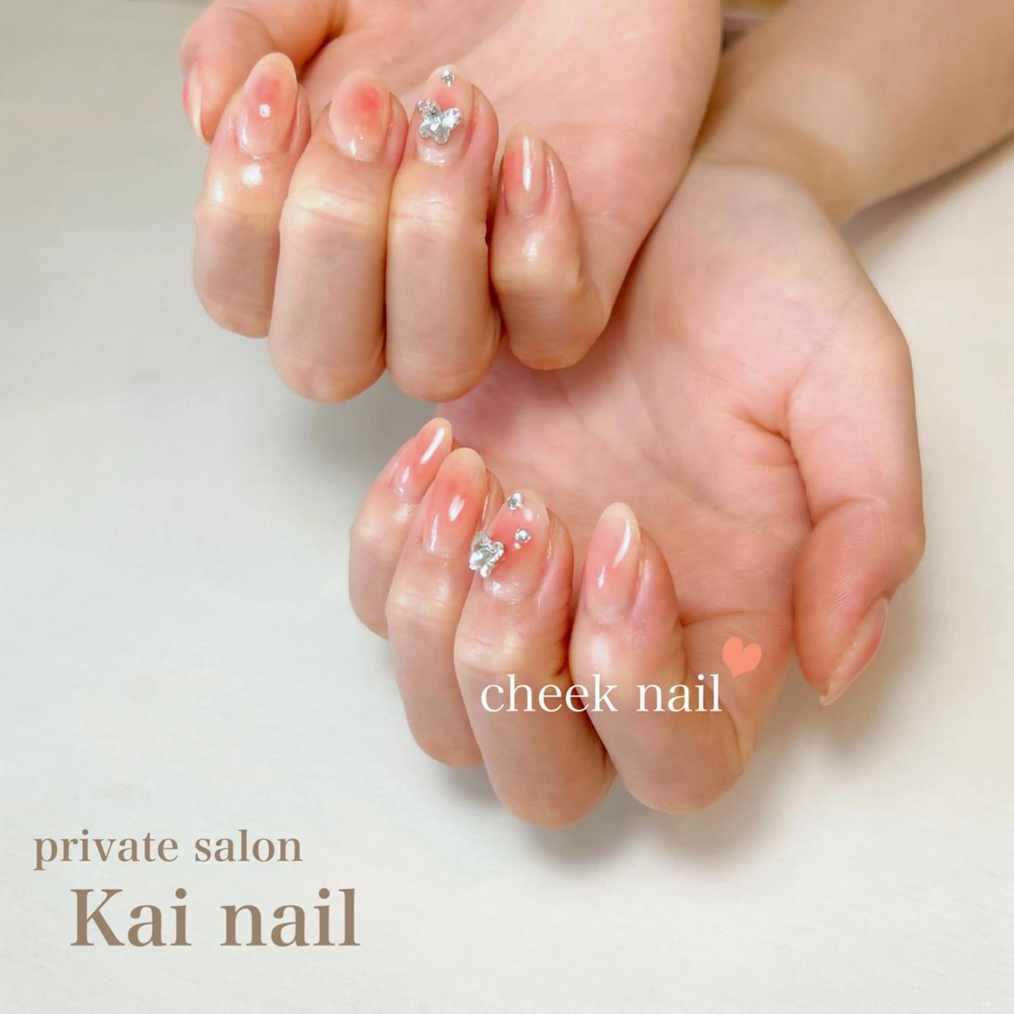ネイル チークネイル 韓国ネイル ニュアンスネイル ピンク シンプルネイル ハンドネイル Kai  nail Mayukoのネイルデザイン