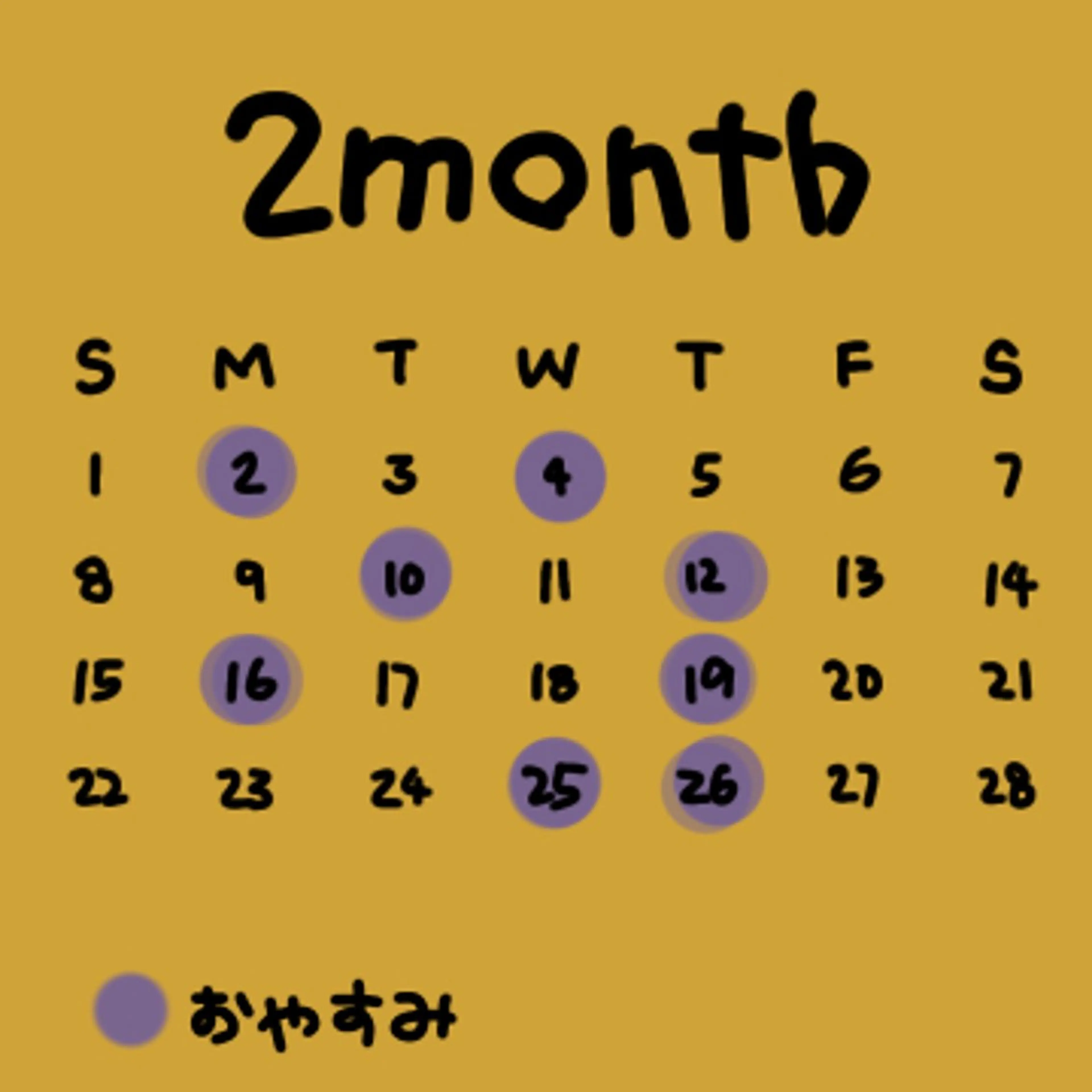 無料カットモデル ✂︎いおん✂︎のヘアスタイル