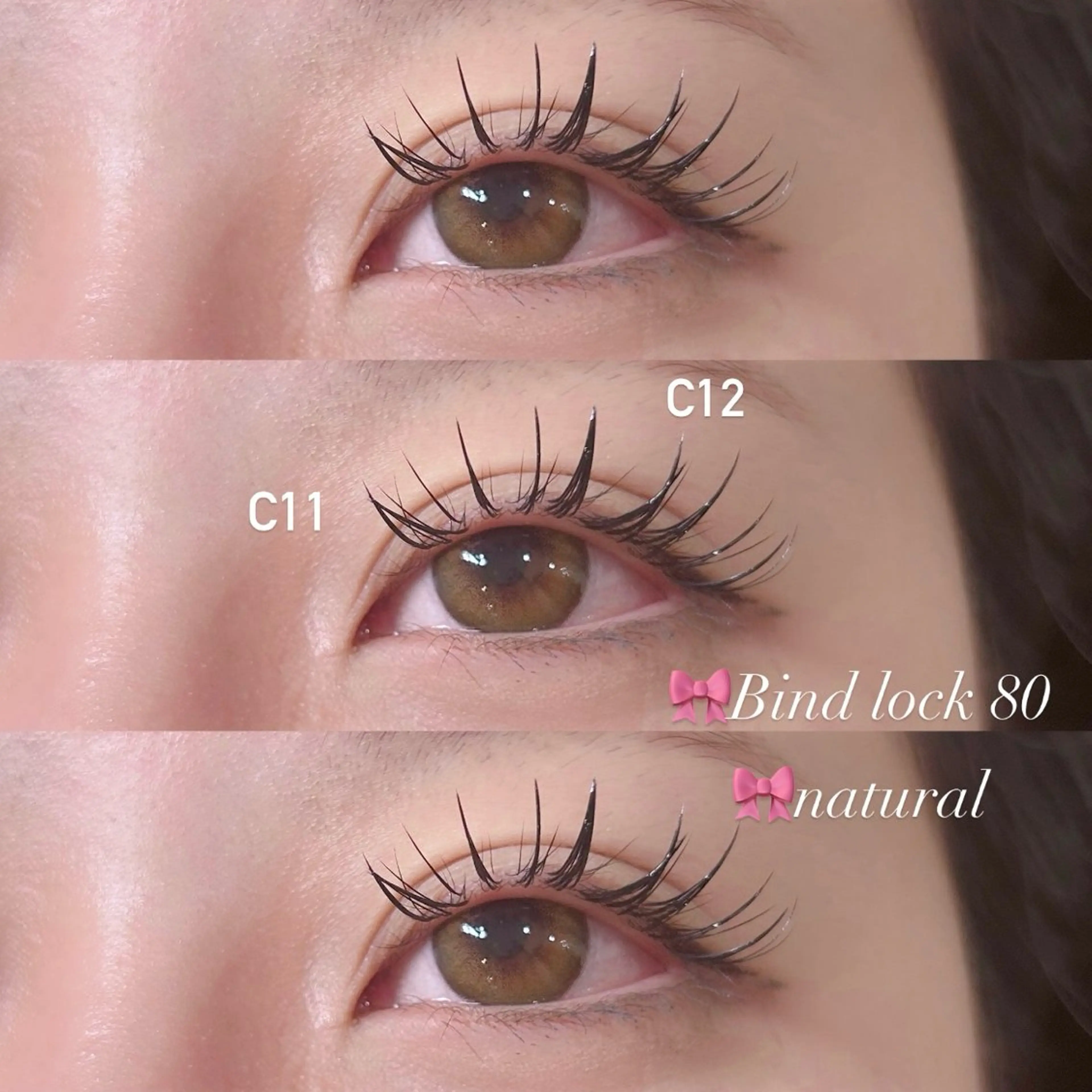 マツエク・マツパ TRU NAIL&EYELASH 横浜店所属・🫧TRU Tamaki🫧のマツエク・マツパデザイン