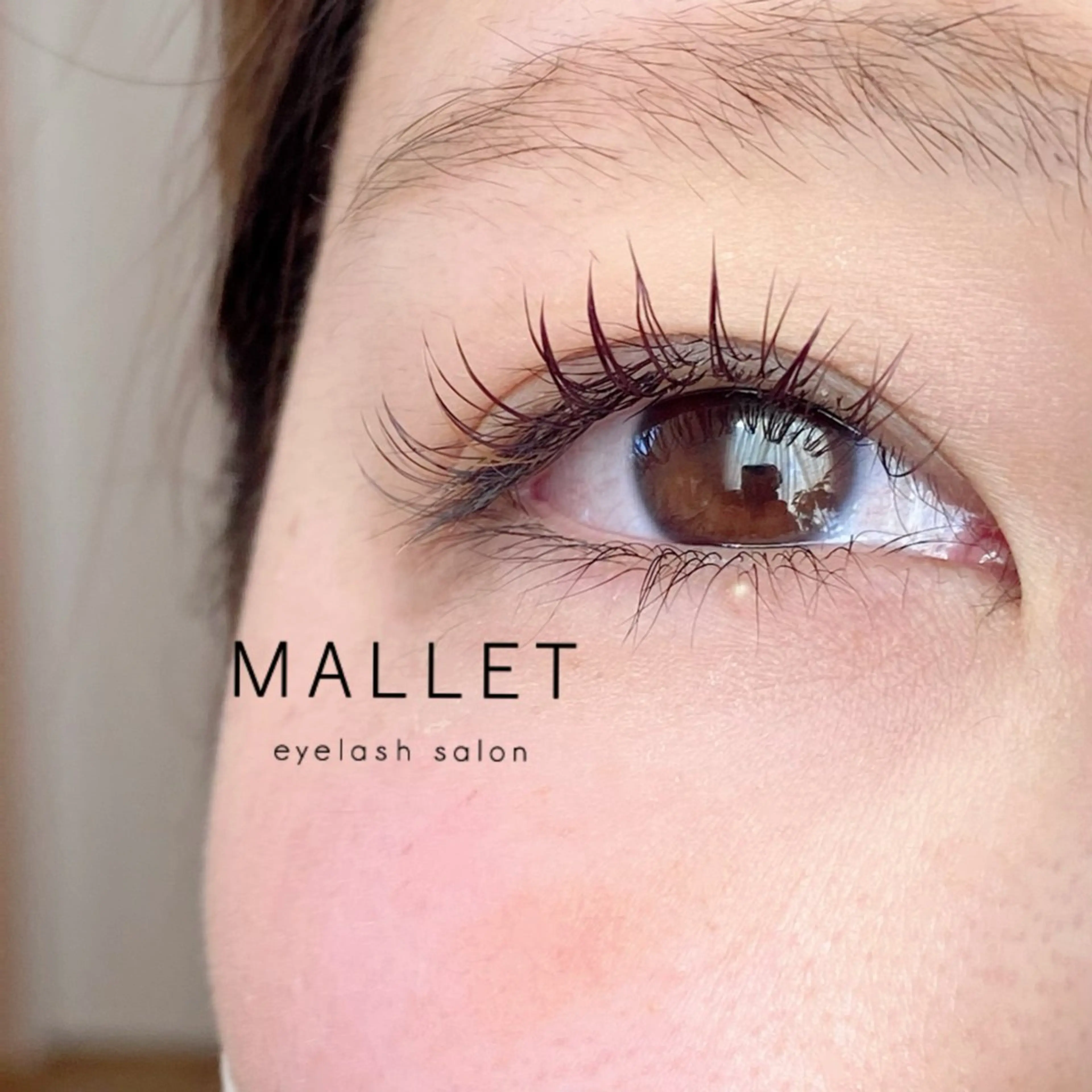 マツエク・マツパ マツエク MALLET所属・松井 亜衣のマツエク・マツパデザイン