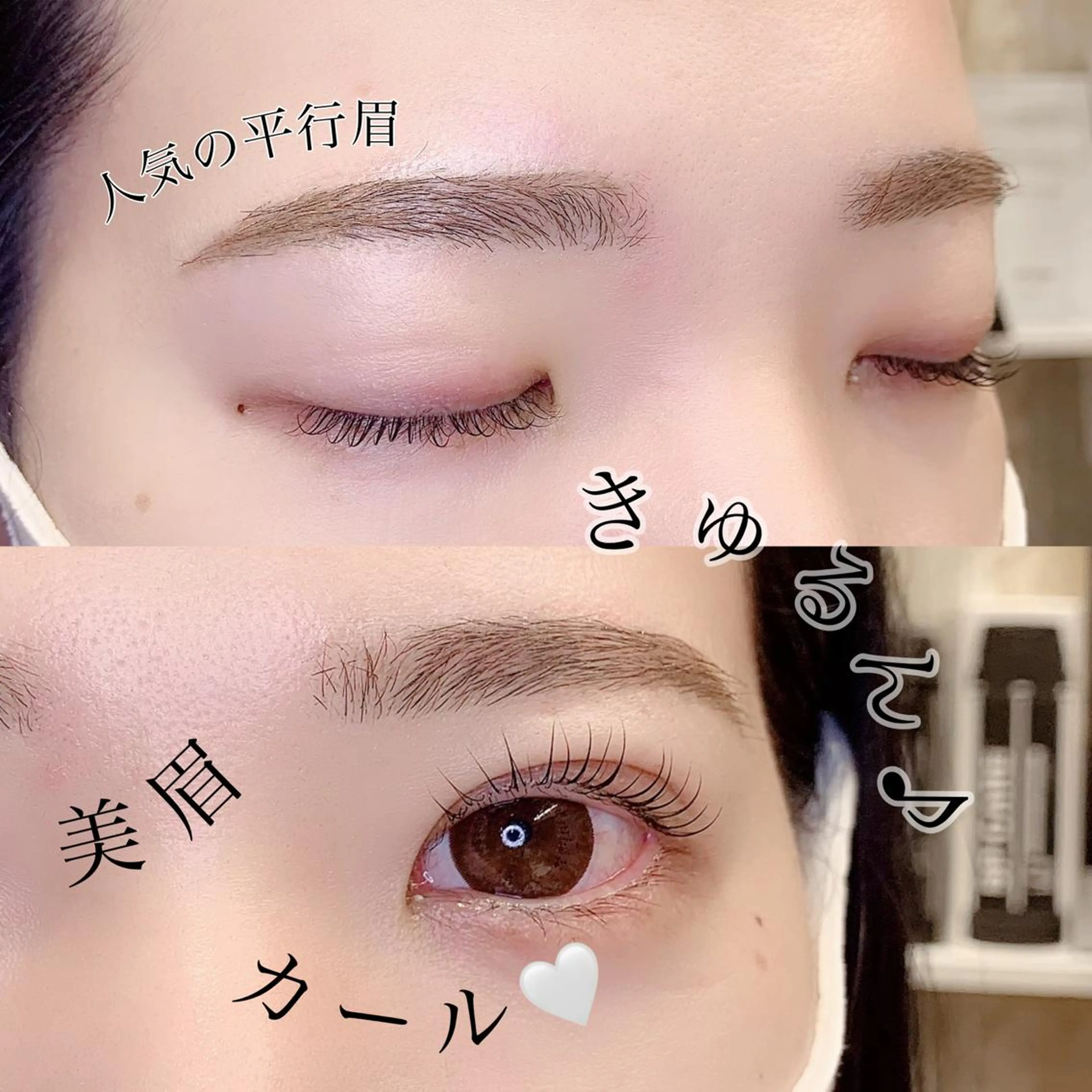 マツエク・マツパ マツパ kelly eye立町店のマツエク・マツパデザイン