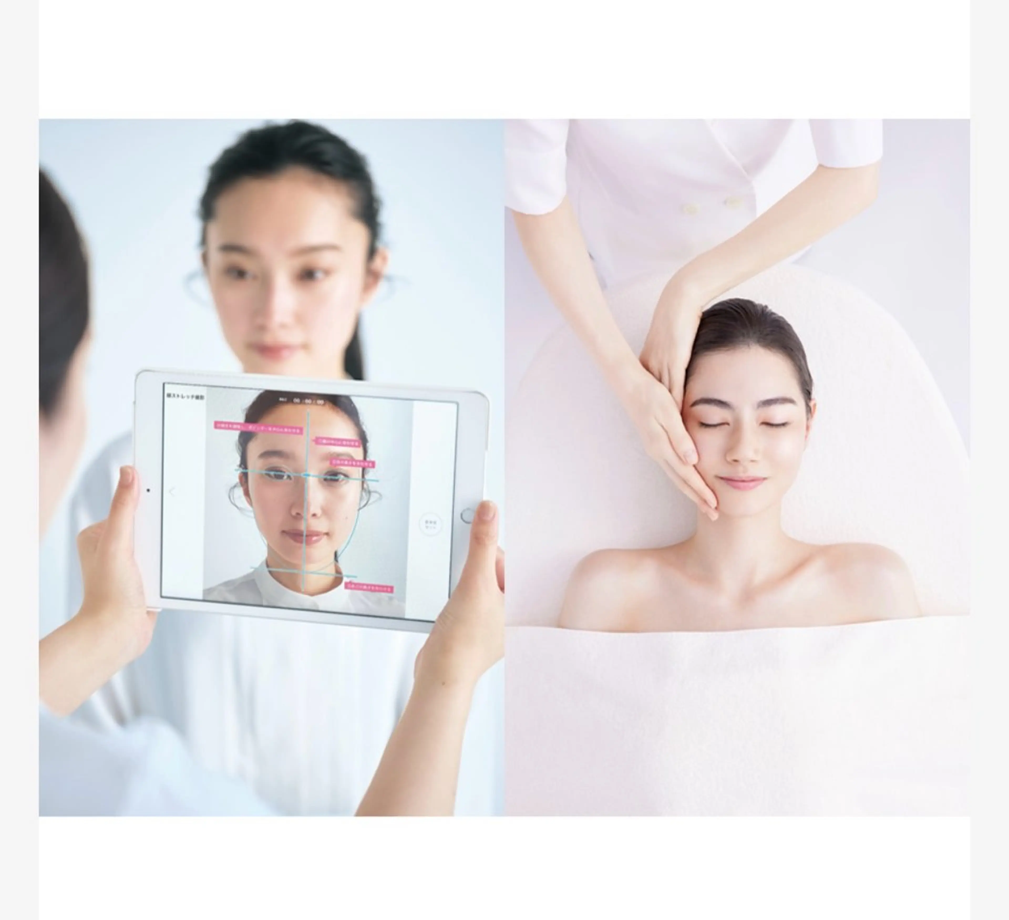 【毎月3名限定】肌分析&フェイシャルエステ💆‍♀️モニター募集の写真