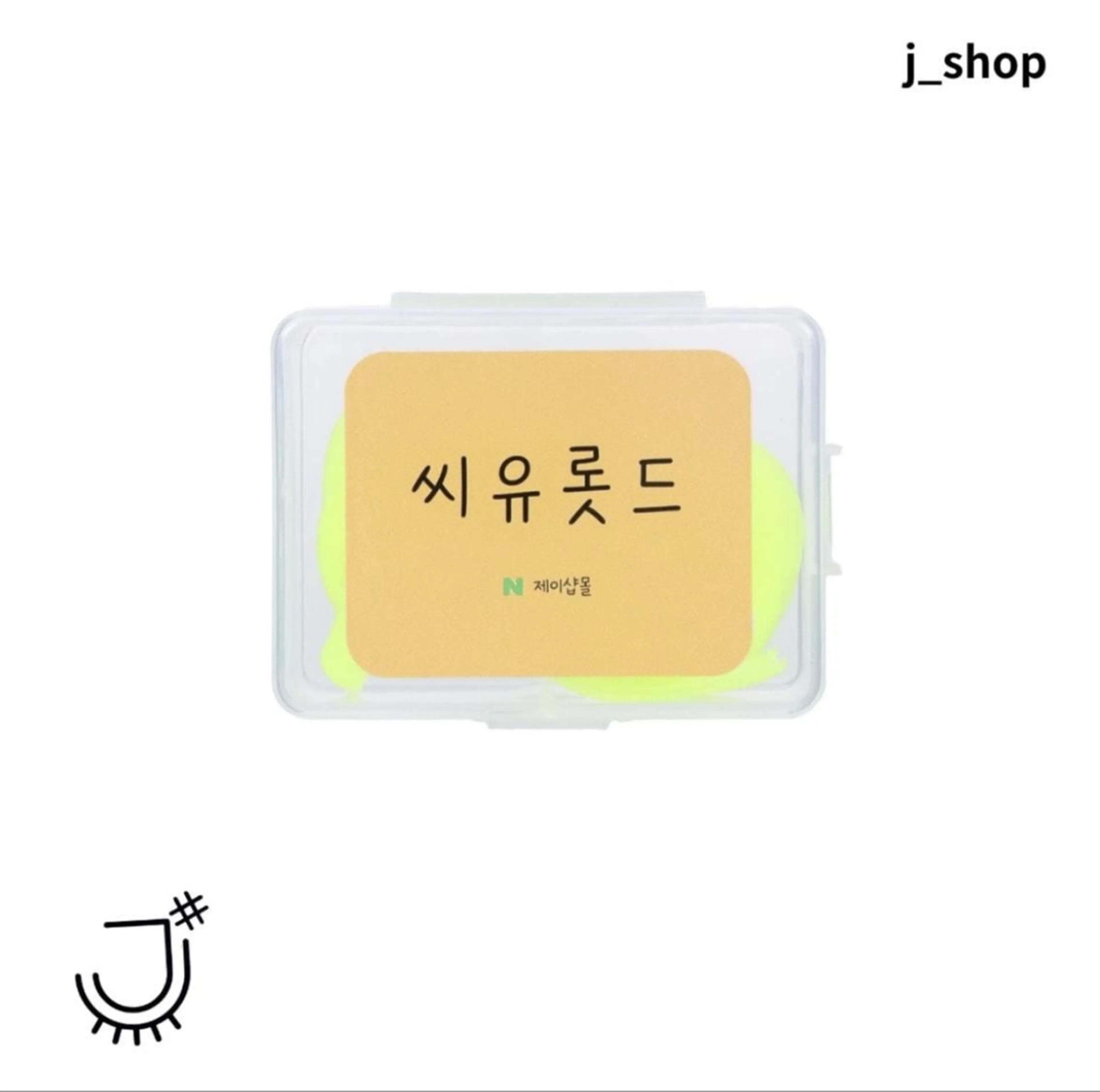 マツエク・マツパ 韓国風マツエク マツエク専門 Angenbelleのマツエク・マツパデザイン