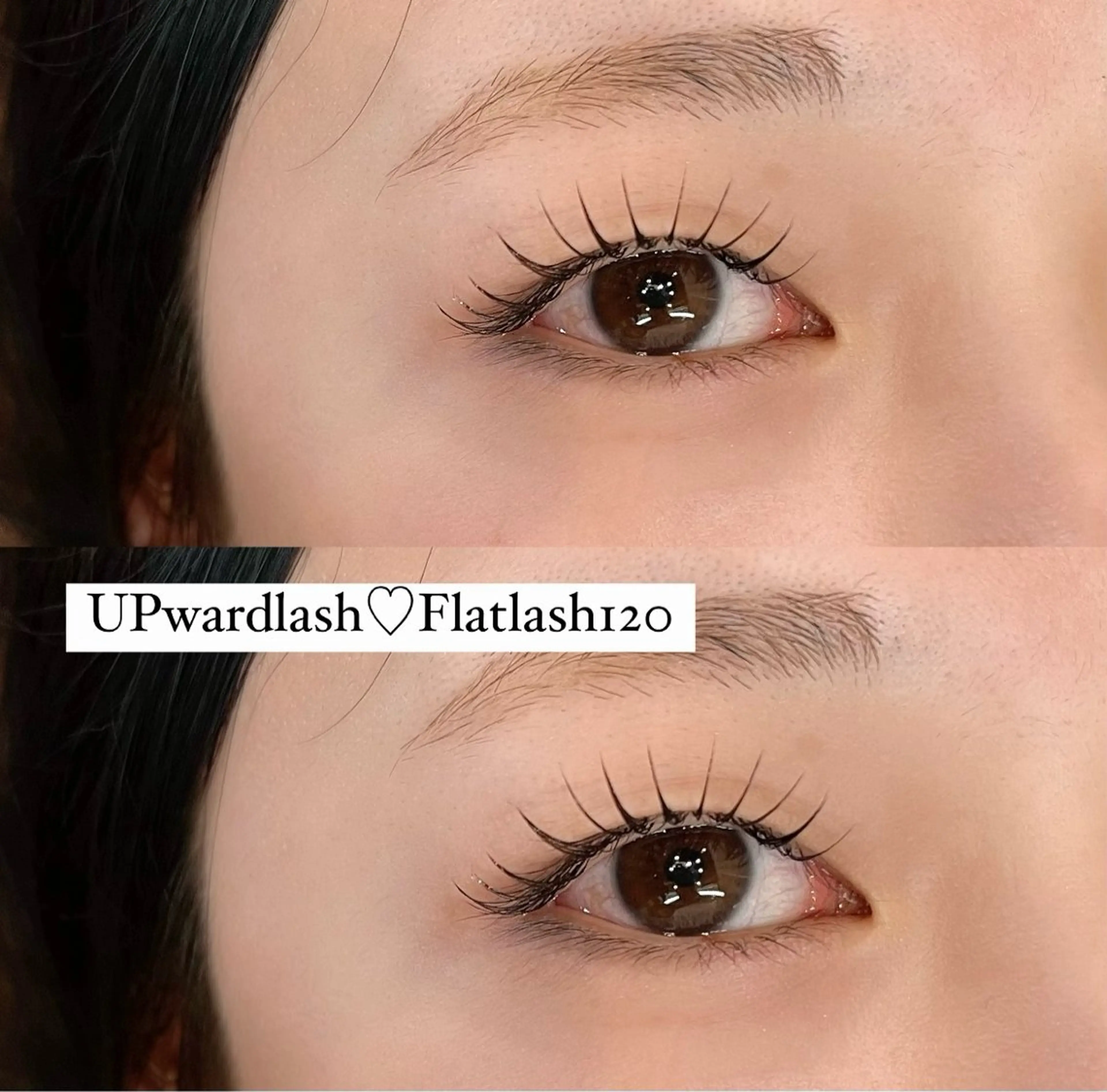 マツエク・マツパ アップワードラッシュ マツエク EYELA甲府昭和♡ adachiのマツエク・マツパデザイン