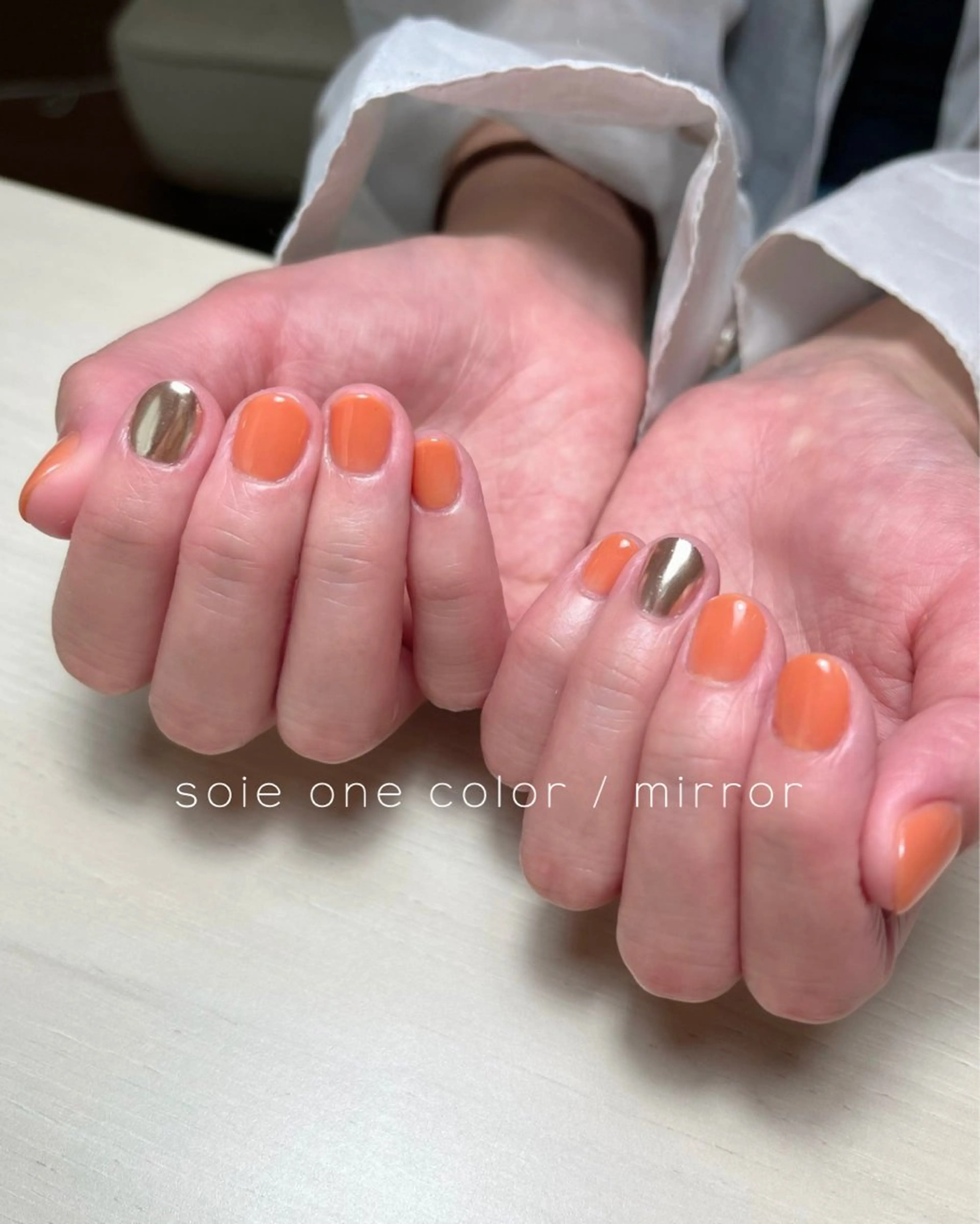 ネイル ミラーネイル ワンカラーネイル オレンジ シンプルネイル soie nailのネイルデザイン