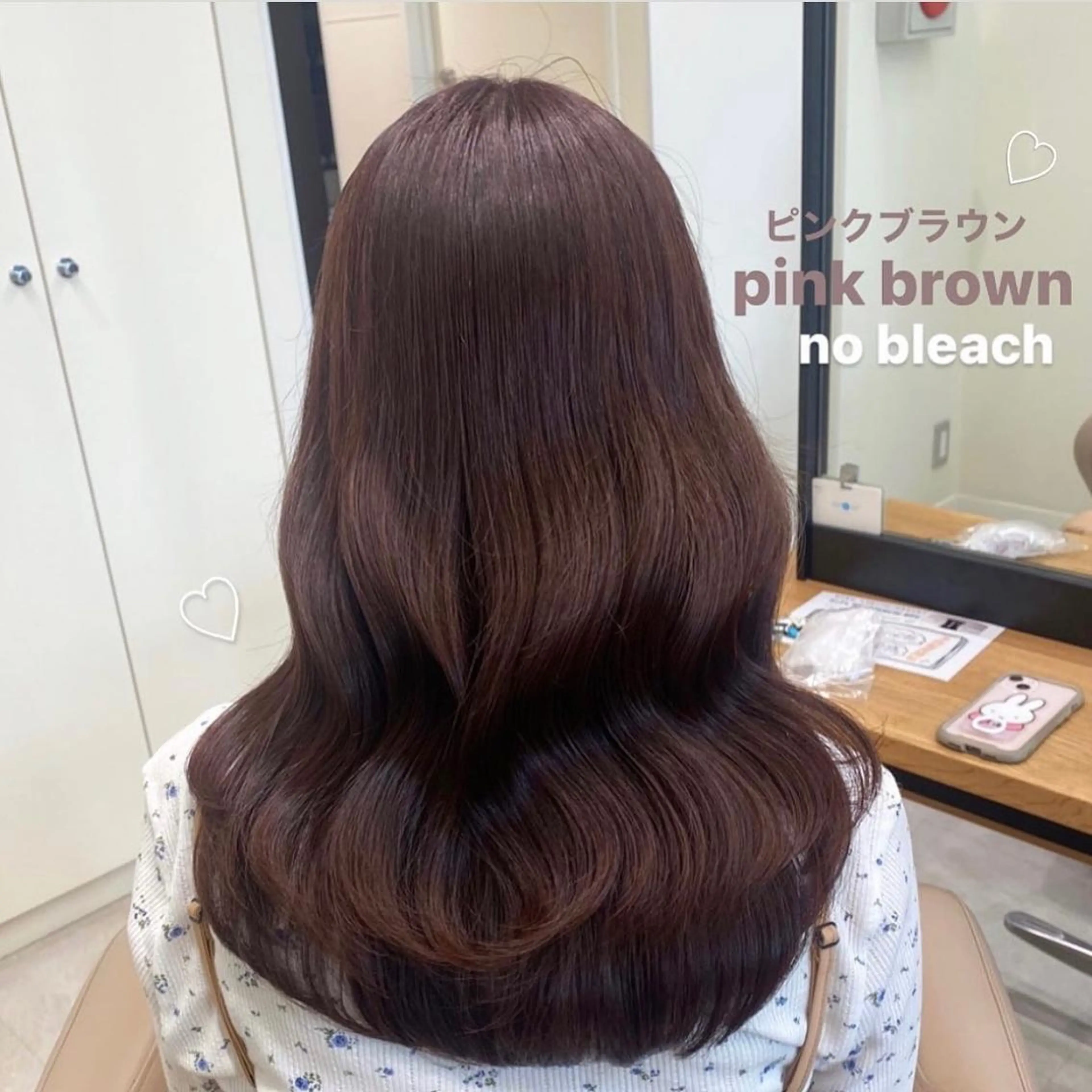 ãã³ã° ã«ã©ãŒ ããªãŒããªãWã«ã©ãŒ ðéåœãã¢/amiã®ãã¢ã¹ã¿ã€ã«