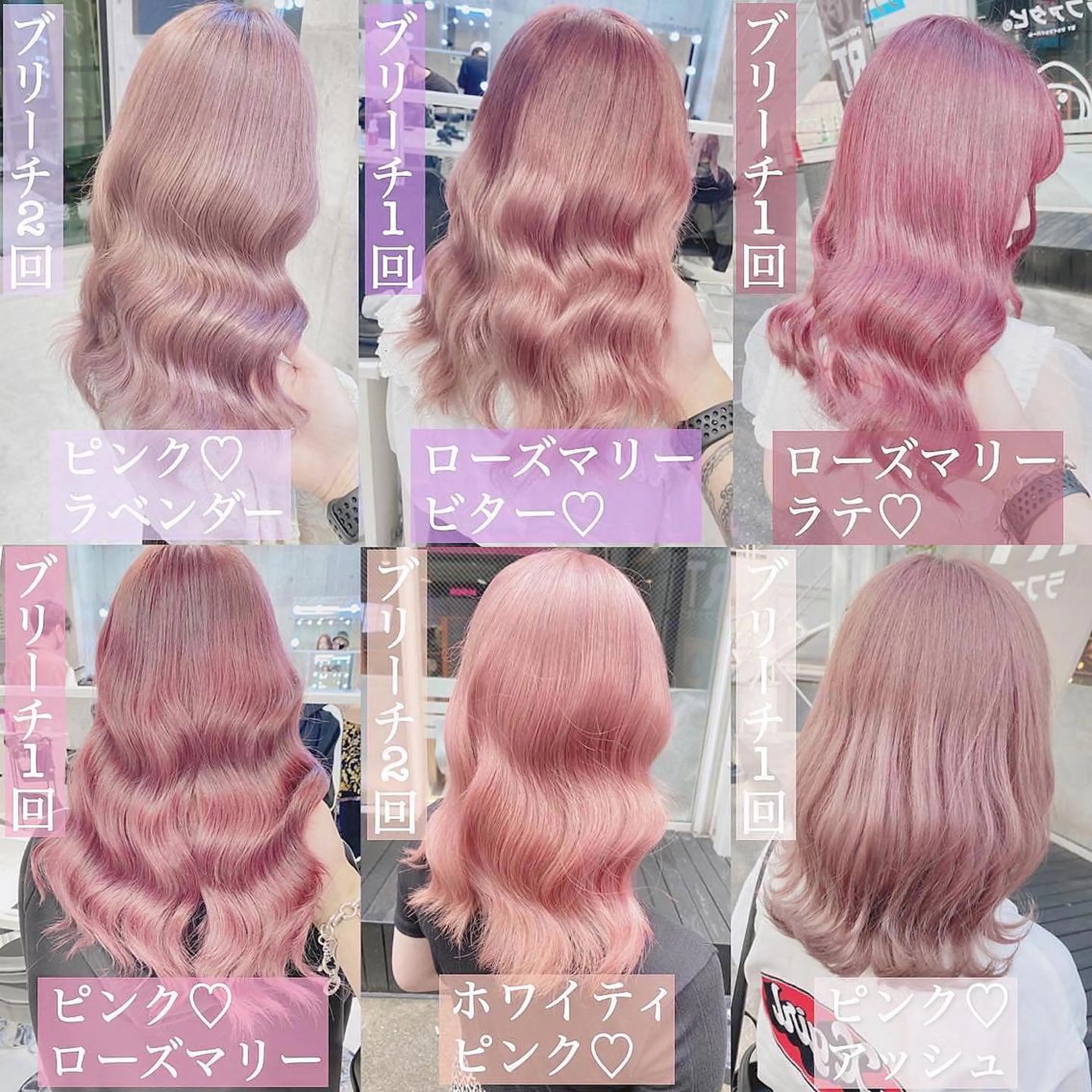 ミディアム カラー ヘアアレンジ アッシュ アッシュグレー ベージュカラー 黒髪 ブリーチ カット ヘアカラー トリートメント ブリーチ/ヘアケア 🪞TAKUMA🪞のヘアスタイル