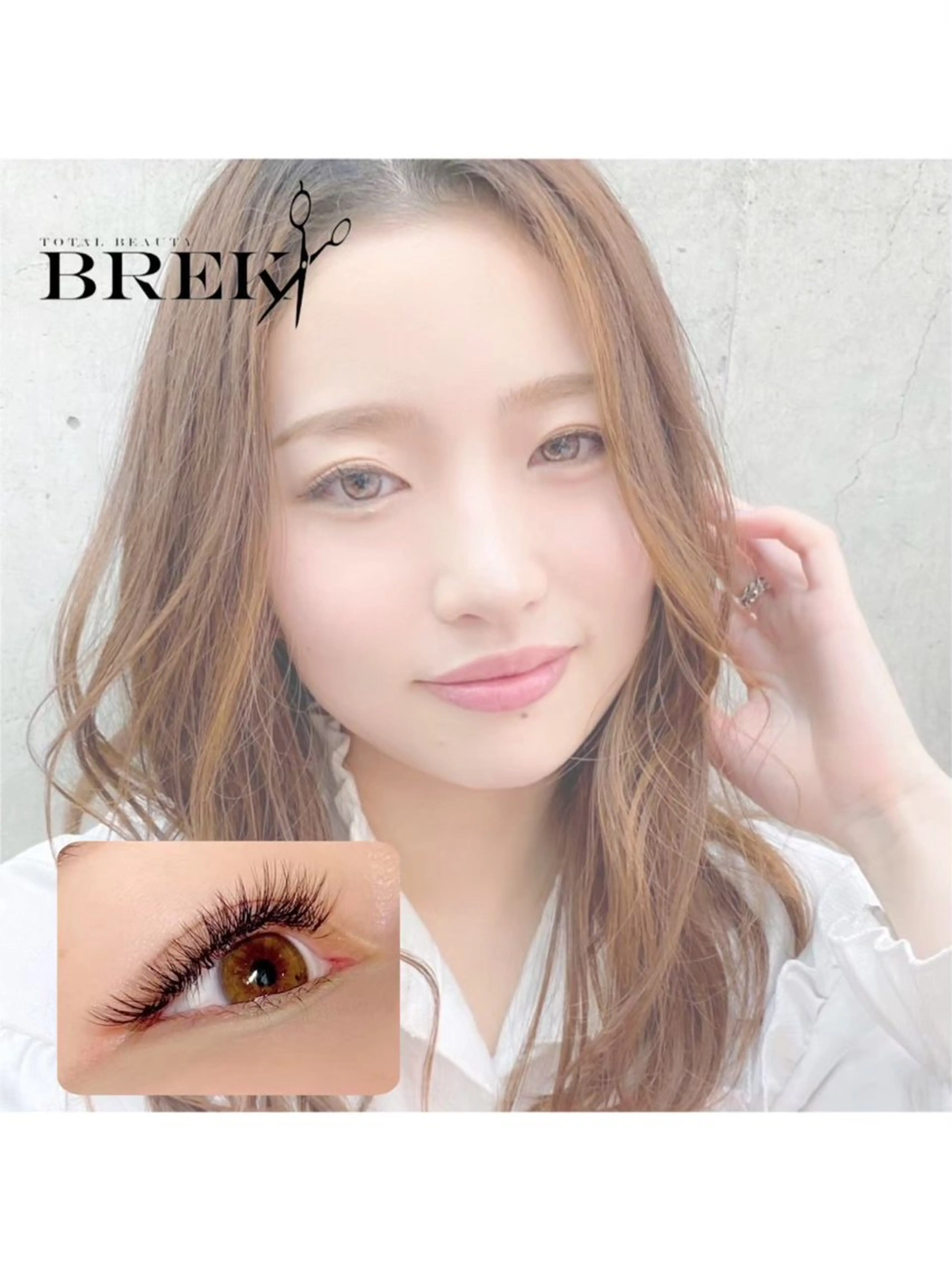 マツエク・マツパ BREK 羽島店のヘアスタイル