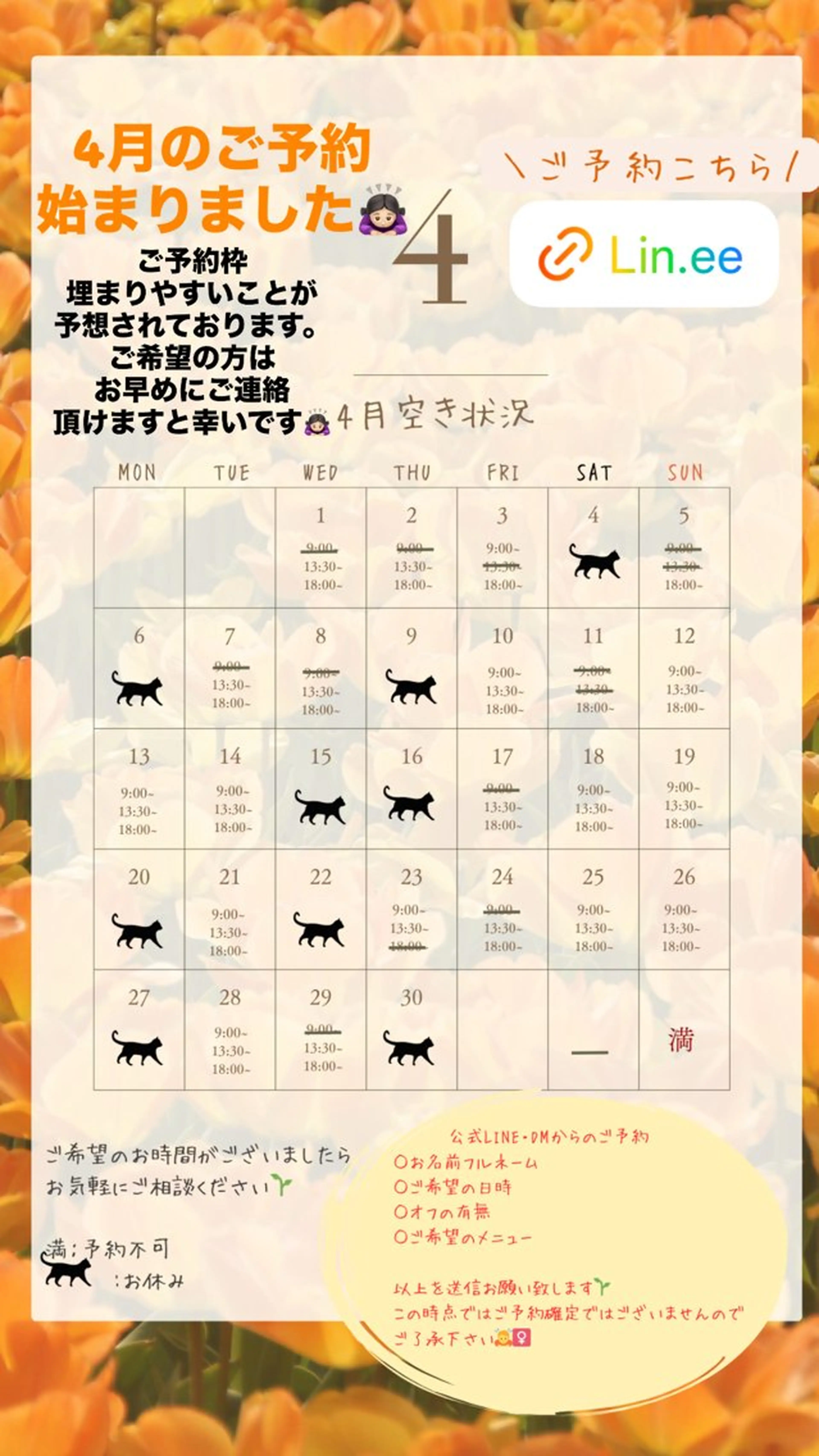 ネイル nail_ kinaのネイルデザイン