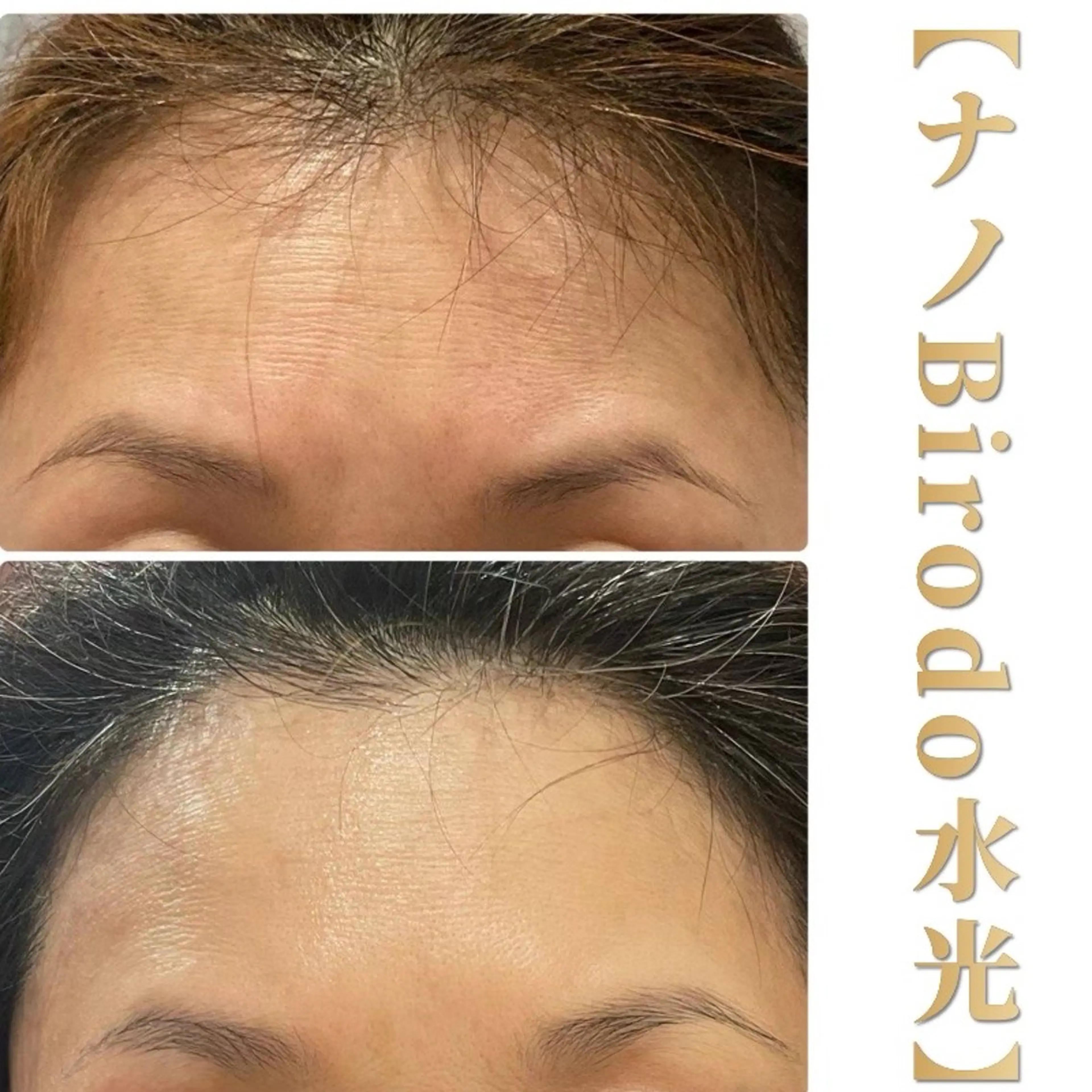 痩身•小顔•ツヤ肌 810神戸元町店のエステ・リラクイメージ